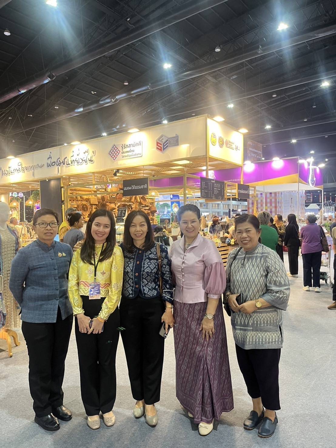 พช.หนองคาย เข้าร่วมพิธีเปิดงาน “OTOP Midyear 2025 OTOP ทันโลก ทันสมัย เศรษฐกิจไทยยั่งยืน” ตั้งแต่ 7- 15 มิถุนายน 2568 นี้ ณ ศูนย์แสดงสินค้าและการประชุมอิมแพ็ค เมืองทองธานี