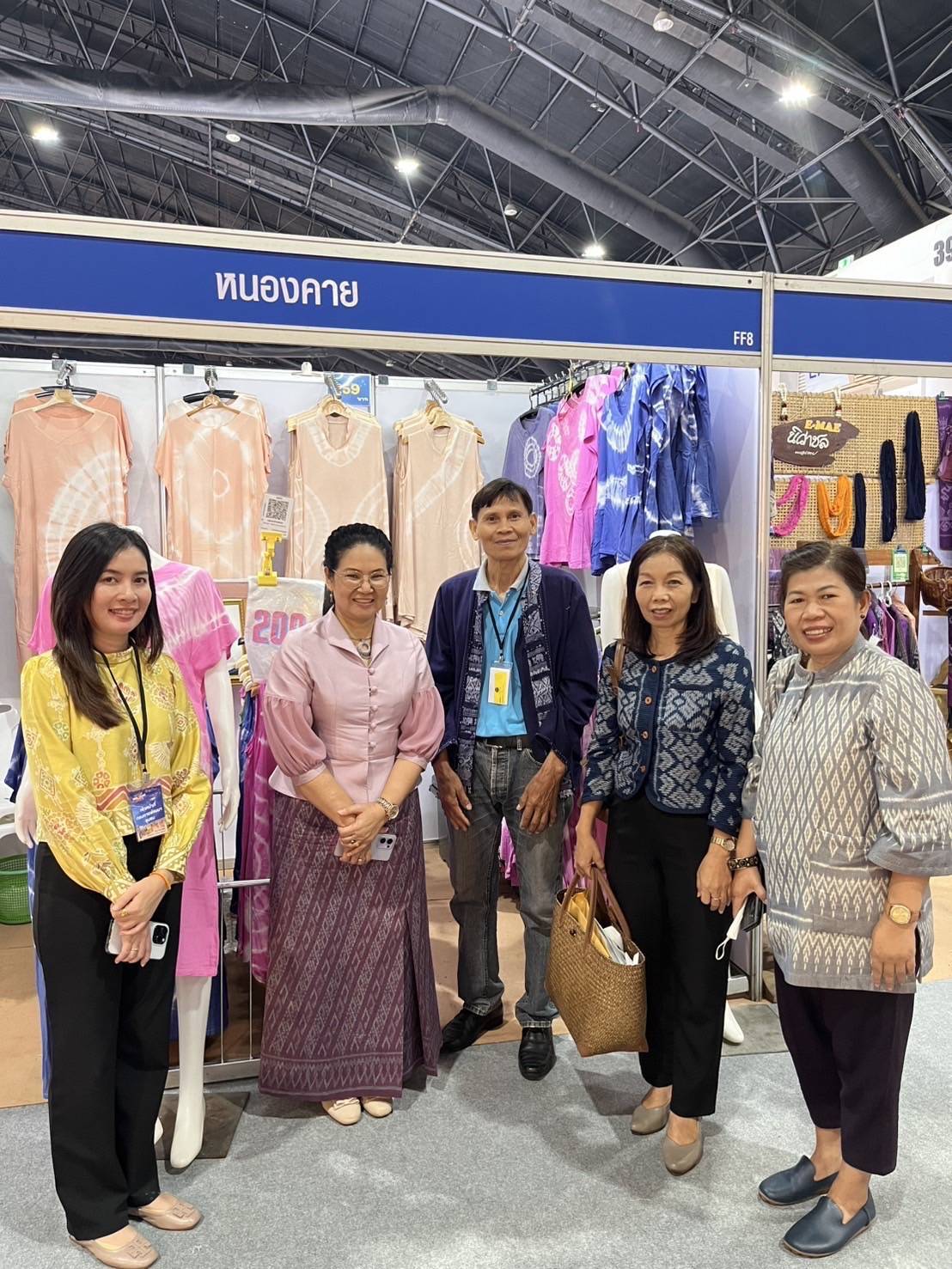 พช.หนองคาย เข้าร่วมพิธีเปิดงาน “OTOP Midyear 2025 OTOP ทันโลก ทันสมัย เศรษฐกิจไทยยั่งยืน” ตั้งแต่ 7- 15 มิถุนายน 2568 นี้ ณ ศูนย์แสดงสินค้าและการประชุมอิมแพ็ค เมืองทองธานี