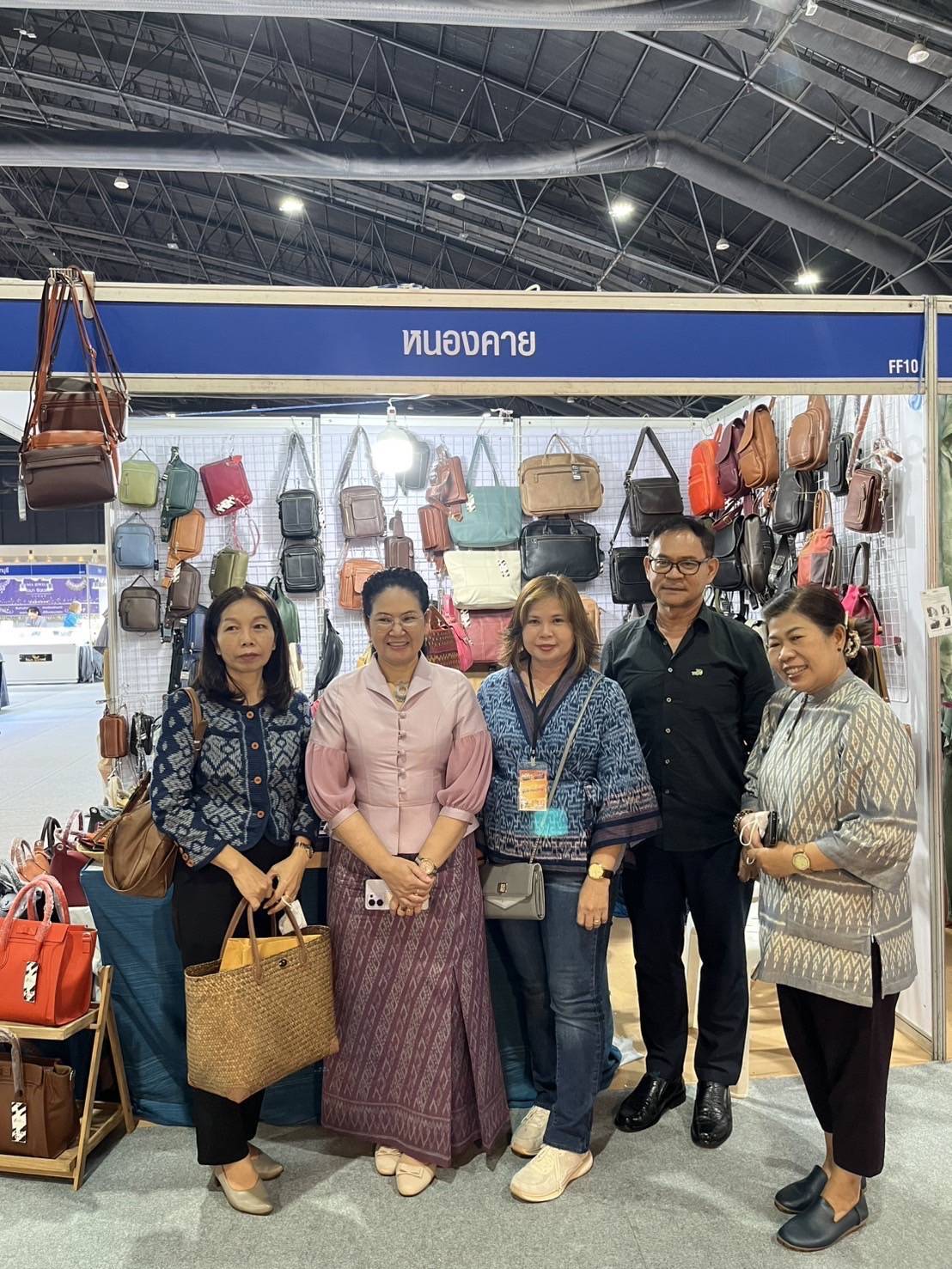 พช.หนองคาย เข้าร่วมพิธีเปิดงาน “OTOP Midyear 2025 OTOP ทันโลก ทันสมัย เศรษฐกิจไทยยั่งยืน” ตั้งแต่ 7- 15 มิถุนายน 2568 นี้ ณ ศูนย์แสดงสินค้าและการประชุมอิมแพ็ค เมืองทองธานี