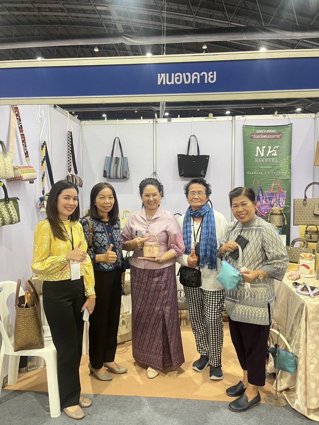 พช.หนองคาย เข้าร่วมพิธีเปิดงาน “OTOP Midyear 2025 OTOP ทันโลก ทันสมัย เศรษฐกิจไทยยั่งยืน” ตั้งแต่ 7- 15 มิถุนายน 2568 นี้ ณ ศูนย์แสดงสินค้าและการประชุมอิมแพ็ค เมืองทองธานี