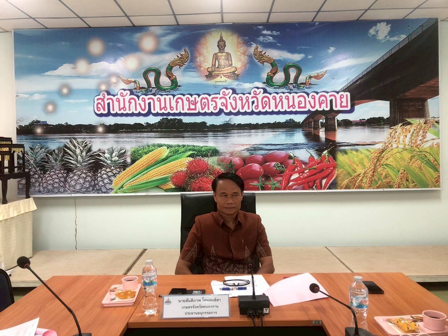 พช.หนองคาย ร่วมประชุมคณะอนุกรรมการส่งเสริมวิสาหกิจชุมชนจังหวัดหนองคาย ครั้งที่ 2 ประจำปี 2568