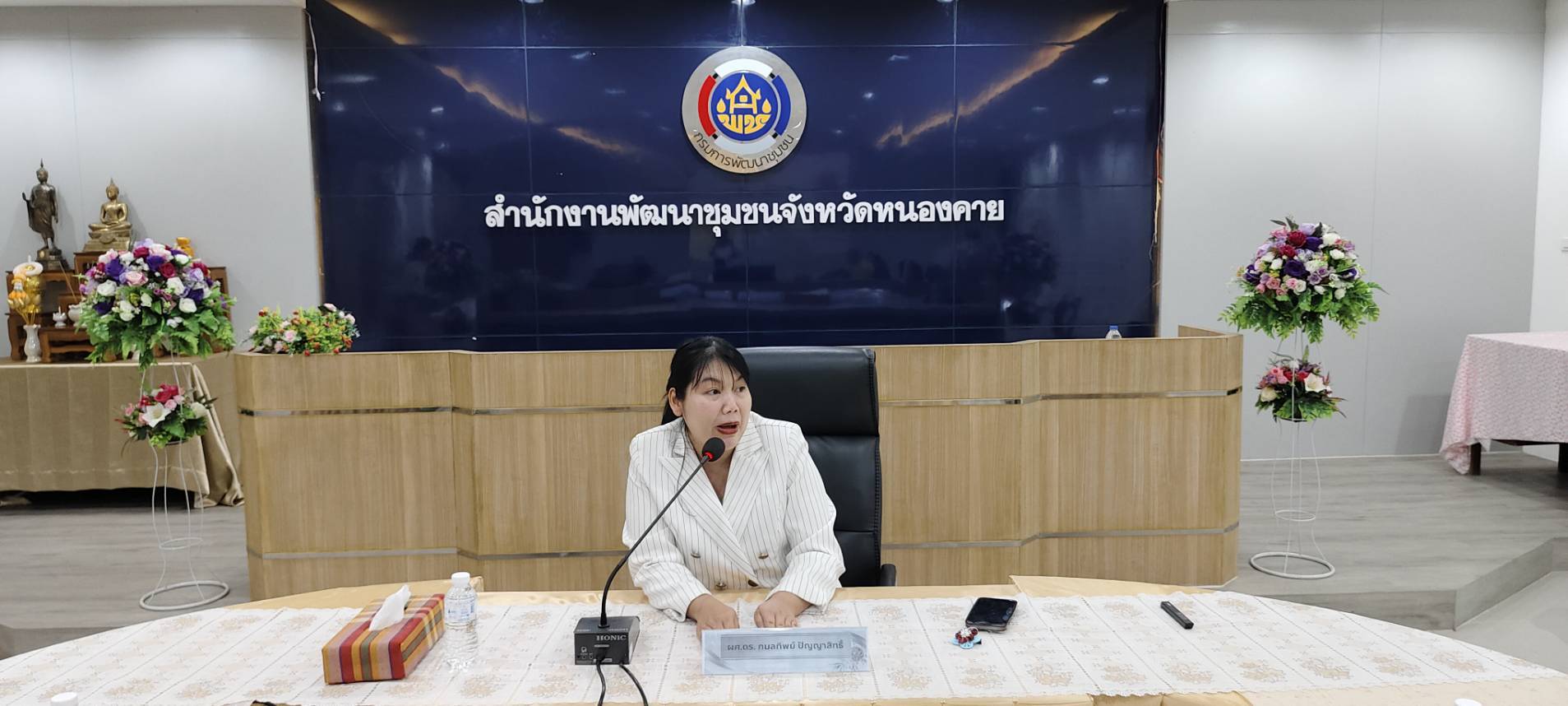 พช.หนองคาย ขับเคลื่อนโครงการส่งเสริมการสร้างรายได้จากกิจการอาหารปลอดภัย