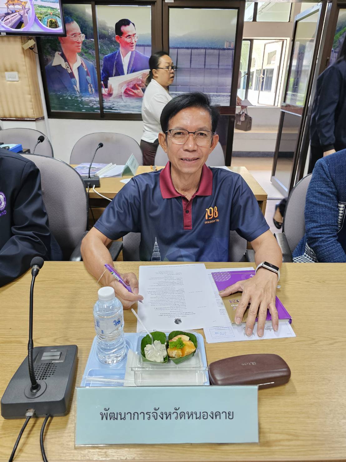 พช.หนองคาย ร่วมประชุมการศึกษาดูงานของคณะกรรมาธิการการพาณิชย์และการอุตสาหกรรม วุฒิสภา