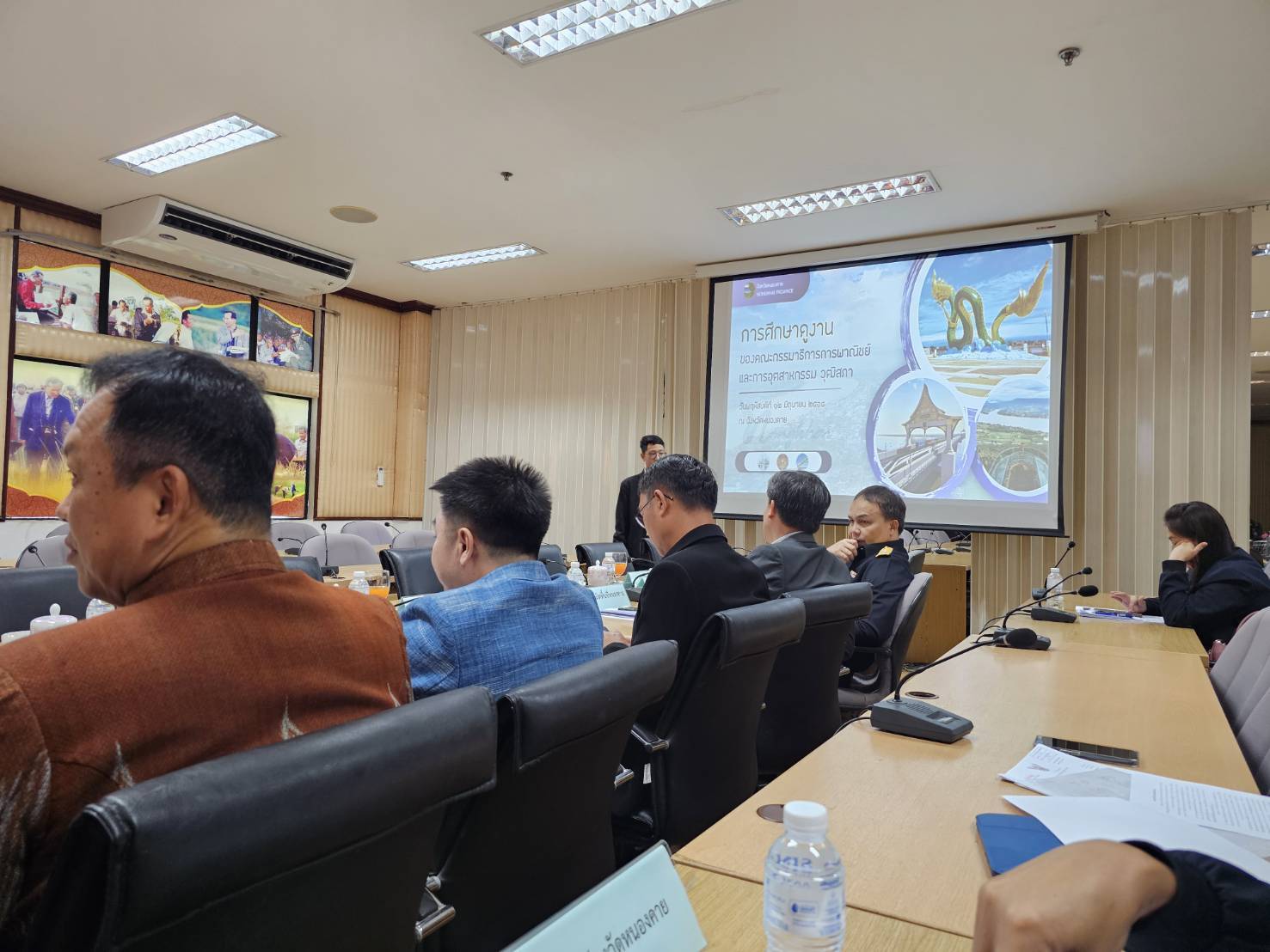 พช.หนองคาย ร่วมประชุมการศึกษาดูงานของคณะกรรมาธิการการพาณิชย์และการอุตสาหกรรม วุฒิสภา