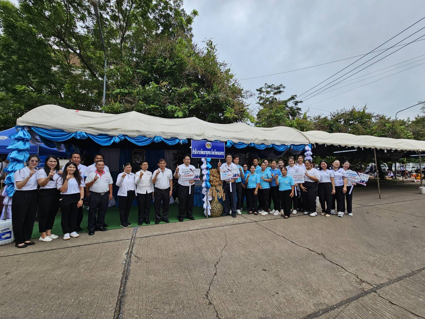 พช.หนองคาย ร่วมจัดกิจกรรมมหกรรมวันต่อต้านยาเสพติดโลก (26 มิถุนายน) ประจำปี 2568 จังหวัดหนองคาย ภายใต้แนวคิด “Stop Drugs Start Power สร้างพลังไทย หยุดภัยยาเสพติด”