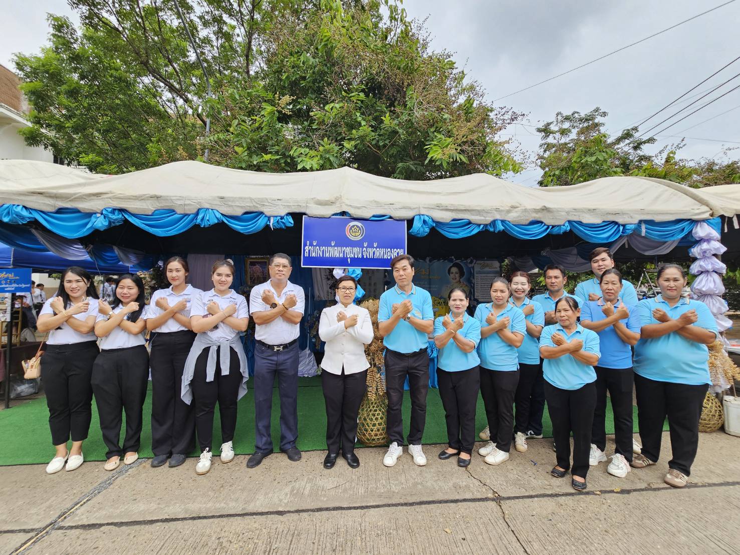 พช.หนองคาย ร่วมจัดกิจกรรมมหกรรมวันต่อต้านยาเสพติดโลก (26 มิถุนายน) ประจำปี 2568 จังหวัดหนองคาย ภายใต้แนวคิด “Stop Drugs Start Power สร้างพลังไทย หยุดภัยยาเสพติด”