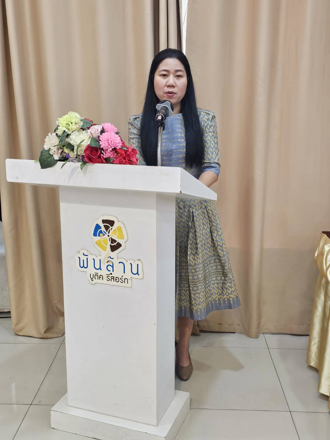 พช.หนองคาย เสริมแกร่งกิจกรรมเครือข่ายกลุ่มออมทรัพย์เพื่อการผลิตระดับจังหวัด สร้างความมั่นคงเงินออมยกระดับสู่กิจกรรมเครือข่ายฯ ขับเคลื่อนเศรษฐกิจฐานราก