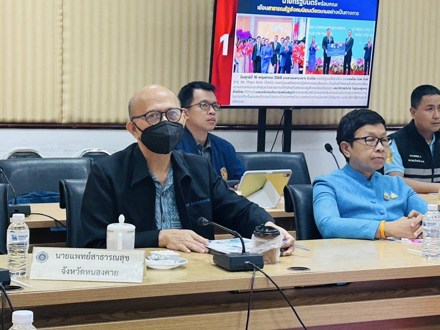 พช.หนองคาย ร่วมประชุมศูนย์ปฏิบัติการติดตามเร่งรัดการบำบัดรักษา ฟื้นฟูสภาพทางสังคม ป้องกัน และปราบปรามยาเสพติด ครั้งที่ 9/2568