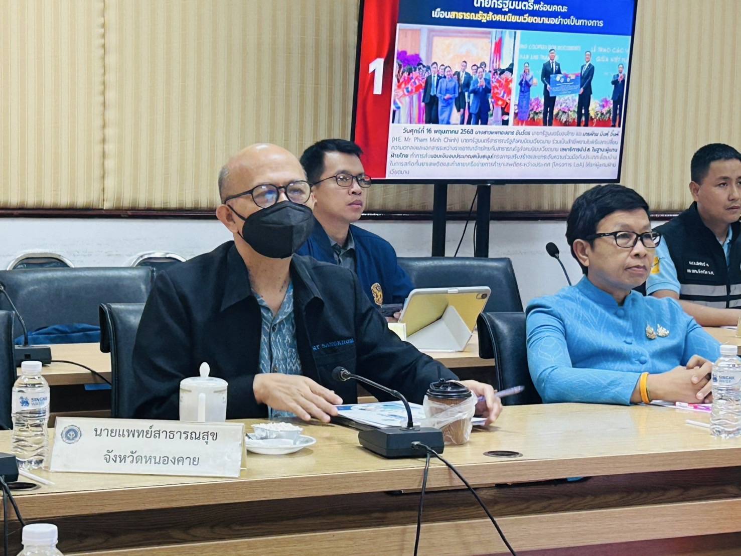 พช.หนองคาย ร่วมประชุมศูนย์ปฏิบัติการติดตามเร่งรัดการบำบัดรักษา ฟื้นฟูสภาพทางสังคม ป้องกัน และปราบปรามยาเสพติด ครั้งที่ 9/2568