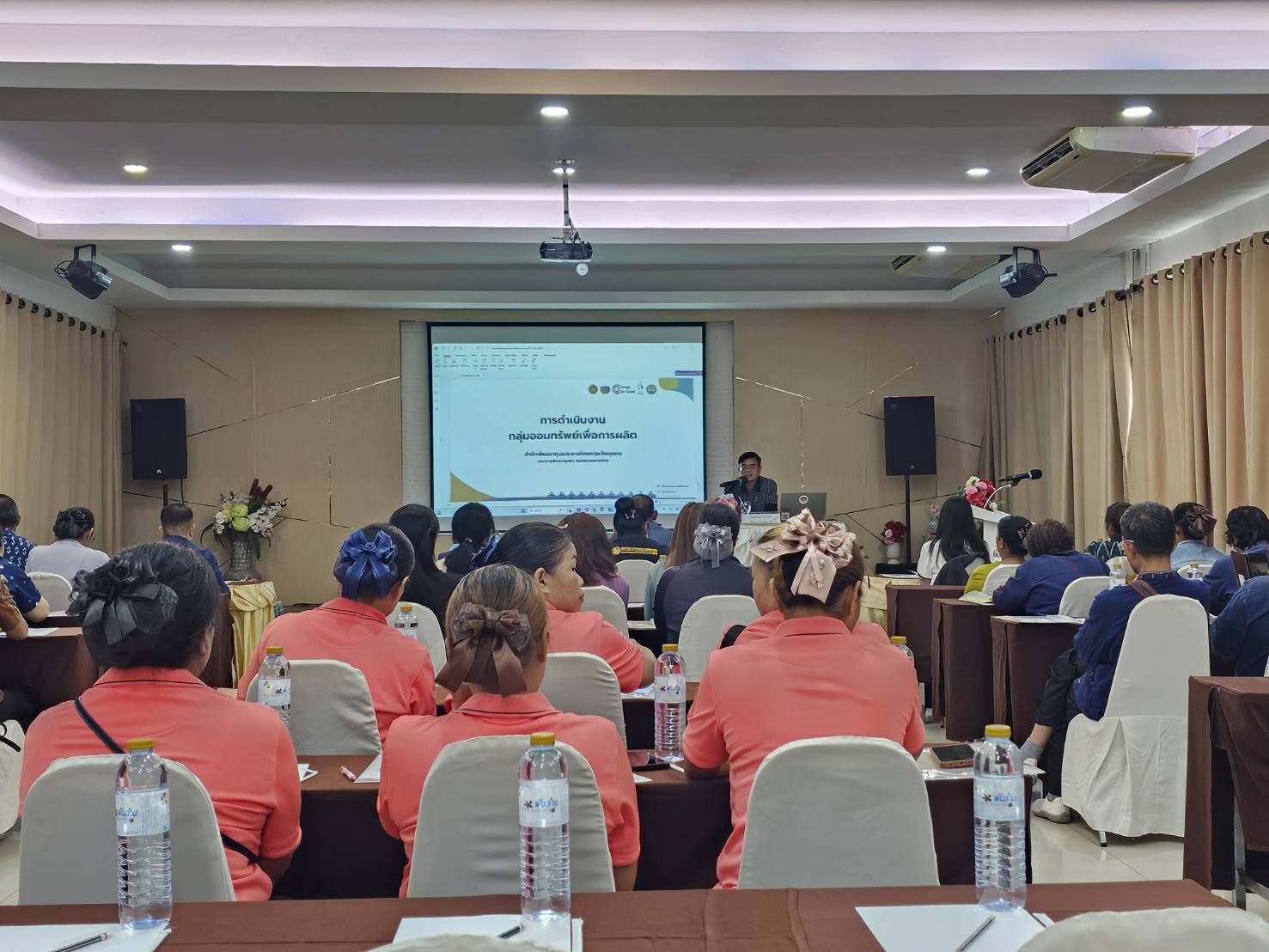 พช.หนองคาย เสริมแกร่งกิจกรรมเครือข่ายกลุ่มออมทรัพย์เพื่อการผลิตระดับจังหวัด สร้างความมั่นคงเงินออมยกระดับสู่กิจกรรมเครือข่ายฯ ขับเคลื่อนเศรษฐกิจฐานราก