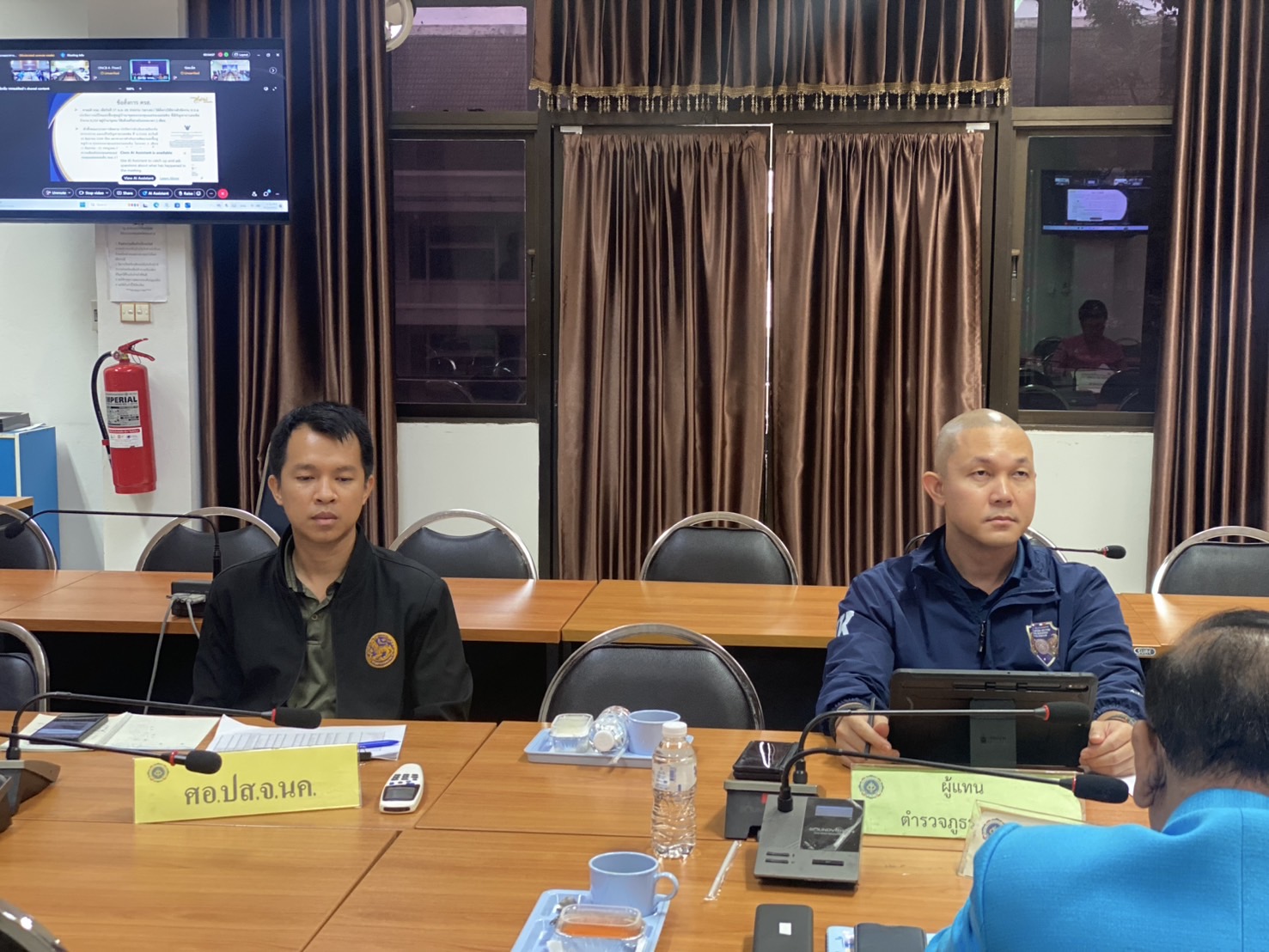 พช.หนองคาย ร่วมการประชุมชี้แจงแนวทางการดำเนินงานพัฒนาและฟื้นฟูหมู่บ้าน/ชุมชนกองทุนแม่ของแผ่นดินในระยะเวลา 2 เดือน