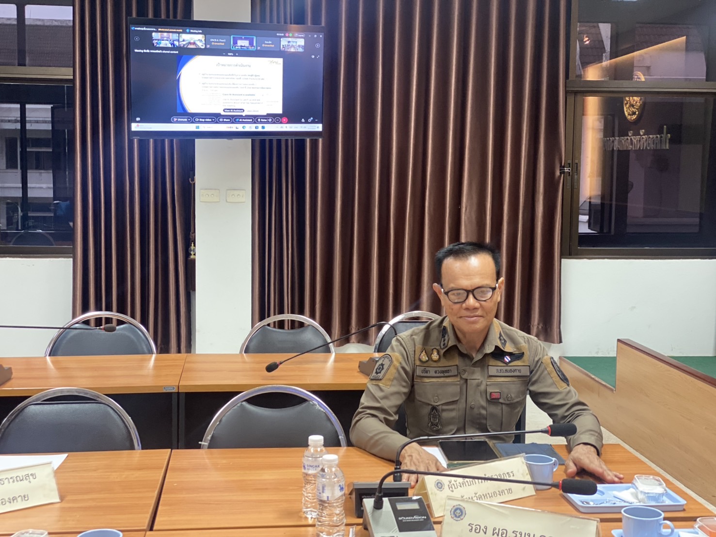 พช.หนองคาย ร่วมการประชุมชี้แจงแนวทางการดำเนินงานพัฒนาและฟื้นฟูหมู่บ้าน/ชุมชนกองทุนแม่ของแผ่นดินในระยะเวลา 2 เดือน