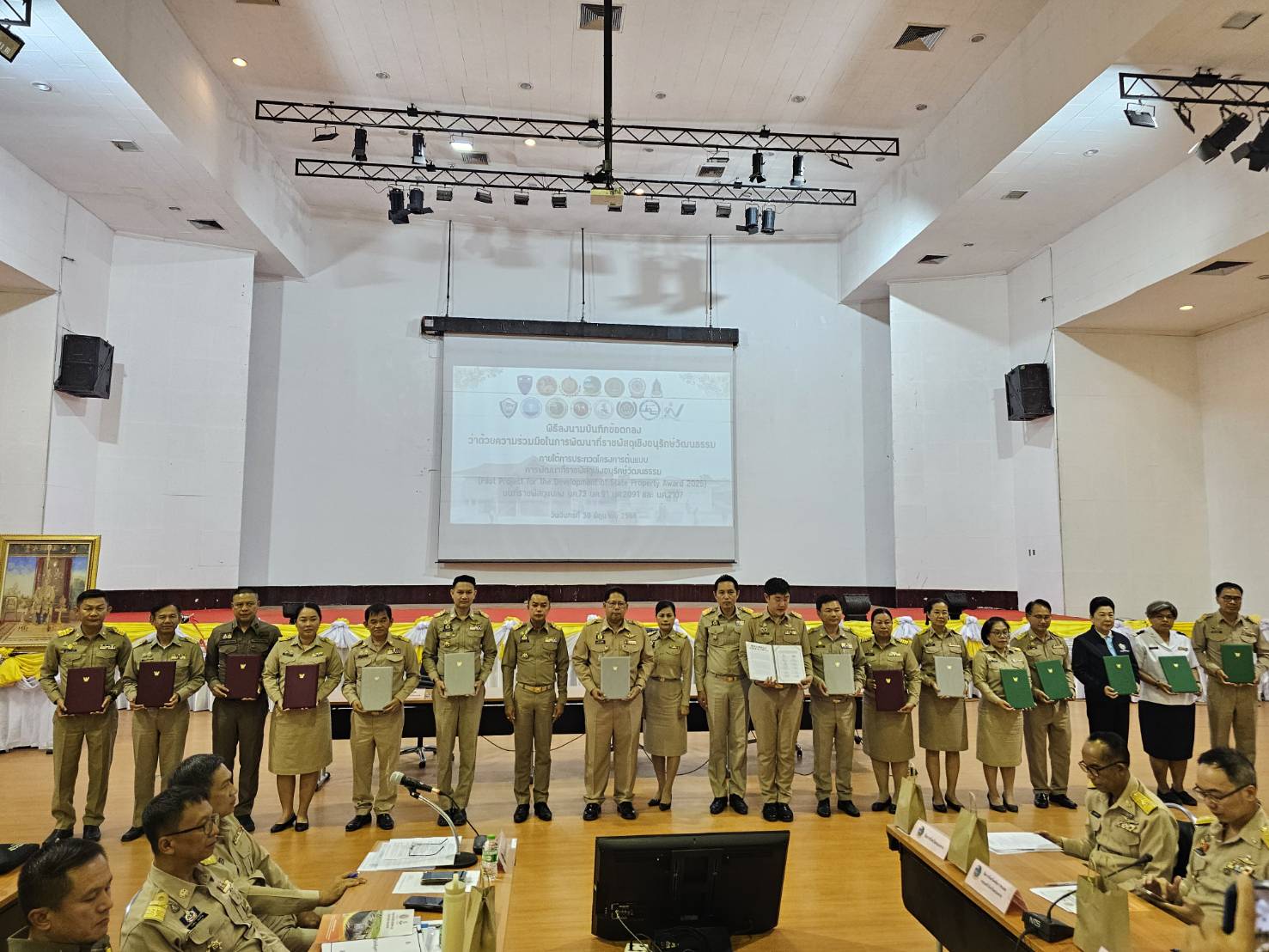 พช.หนองคาย ร่วมการประชุมคณะกรมการจังหวัดและหัวหน้าส่วนราชการประจำจังหวัด ครั้งที่ 6/2568