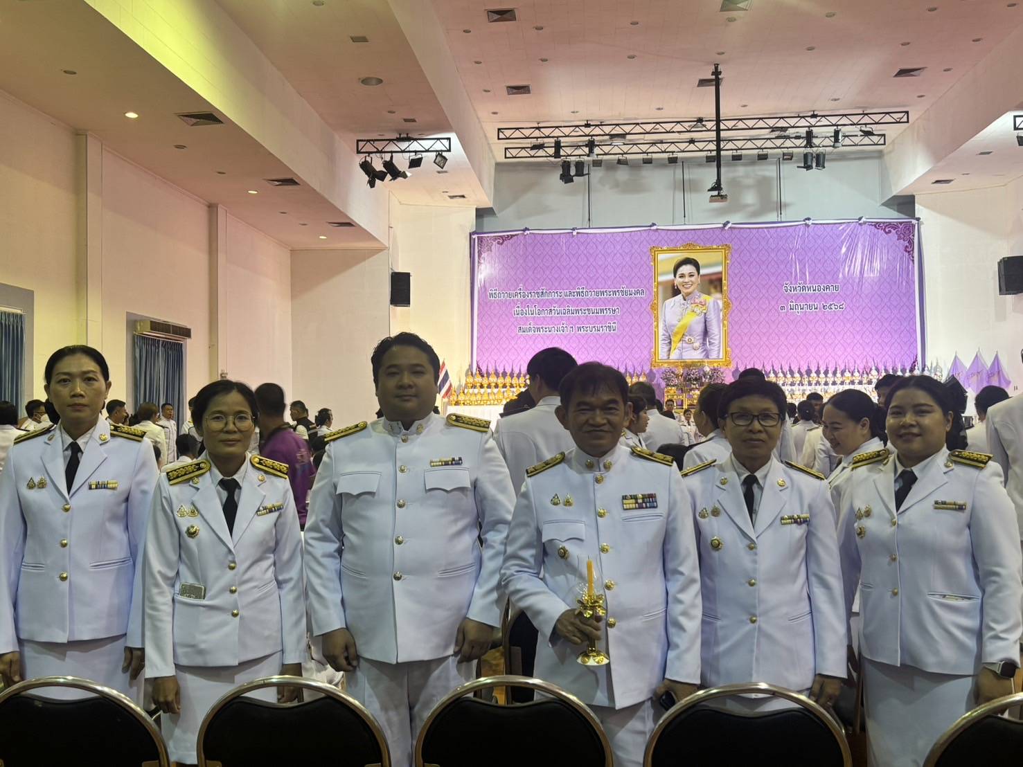 พช.หนองคาย ร่วมพิธีถวายเครื่องราชสักการะและวางพานพุ่ม และพิธีจุดเทียนถวายพระพรชัยมงคล เนื่องในโอกาสวันเฉลิมพระชนมพรรษา สมเด็จพระนางเจ้าฯ พระบรมราชินี 3 มิถุนายน 2568
