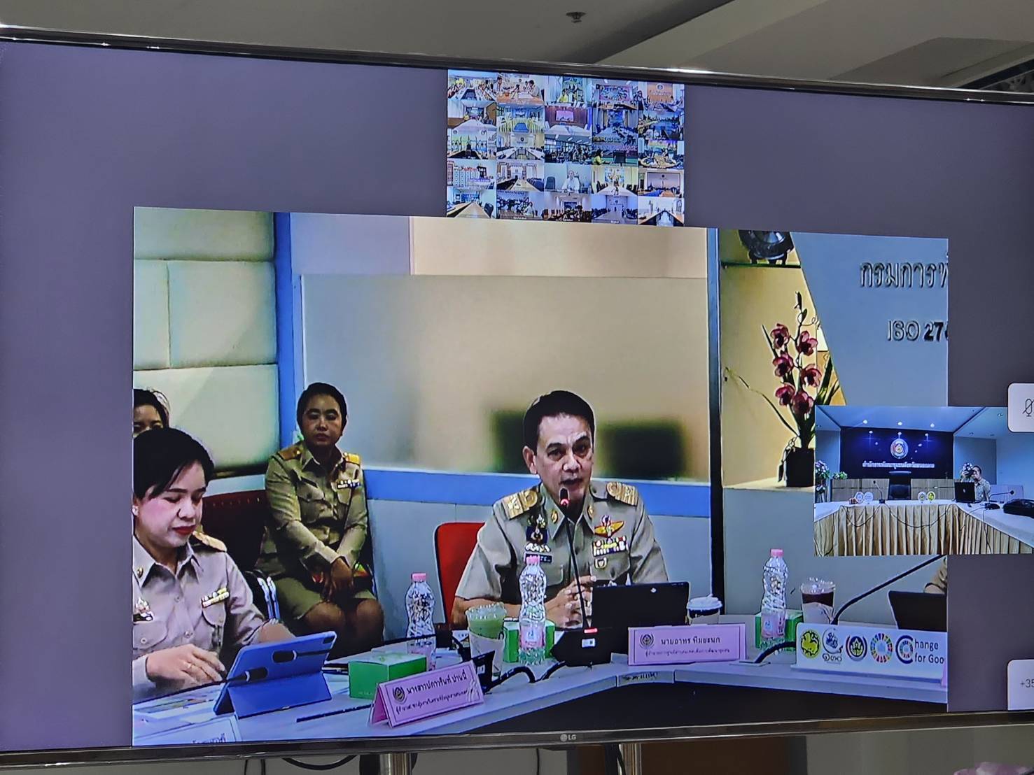 พช.หนองคาย ร่วมการฝึกอบรมโครงการเพิ่มประสิทธิภาพการเชื่อมโยงข้อมูลระบบ Big Data กรมการพัฒนาชุมชน