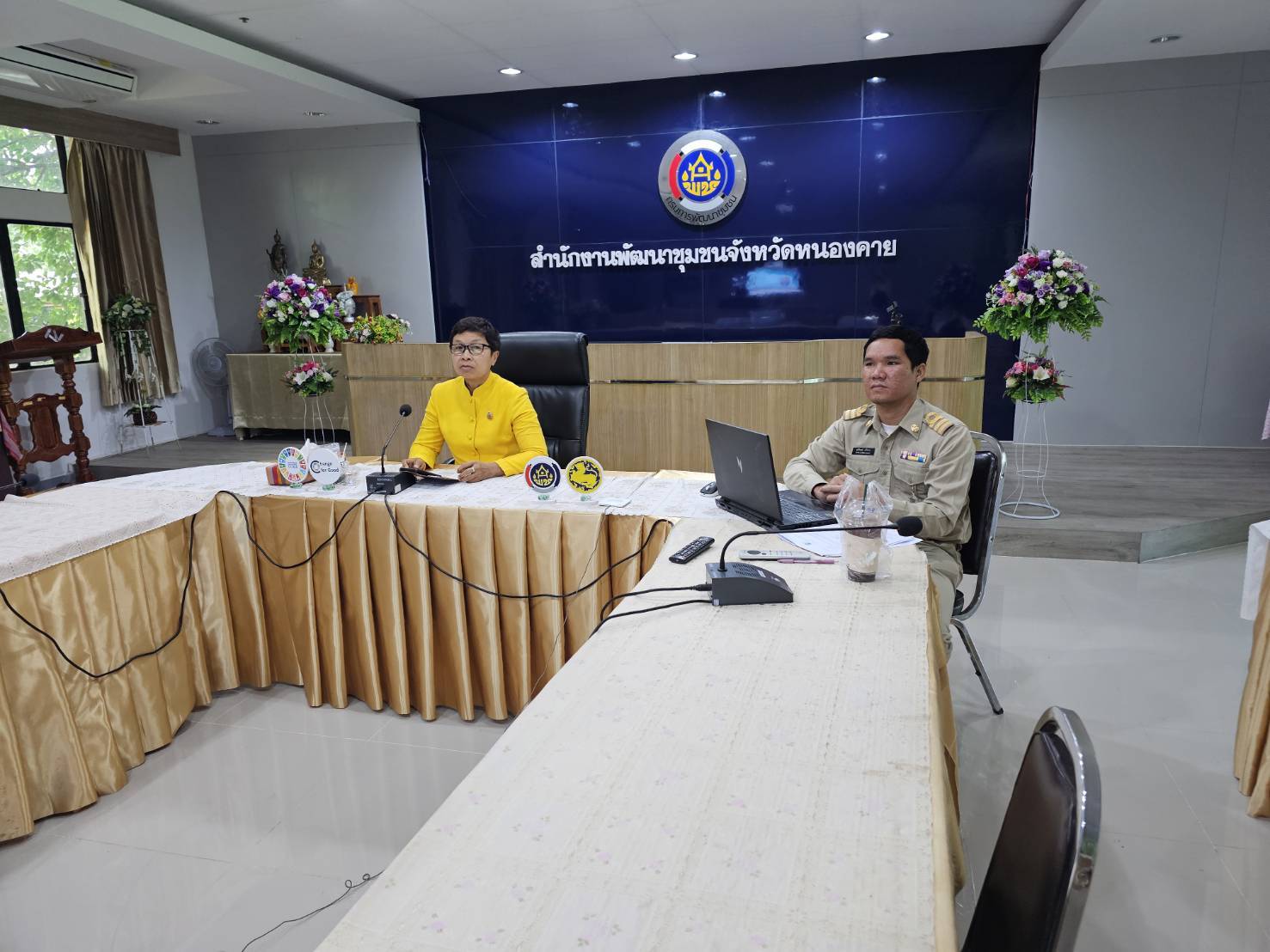 พช.หนองคาย ร่วมการฝึกอบรมโครงการเพิ่มประสิทธิภาพการเชื่อมโยงข้อมูลระบบ Big Data กรมการพัฒนาชุมชน