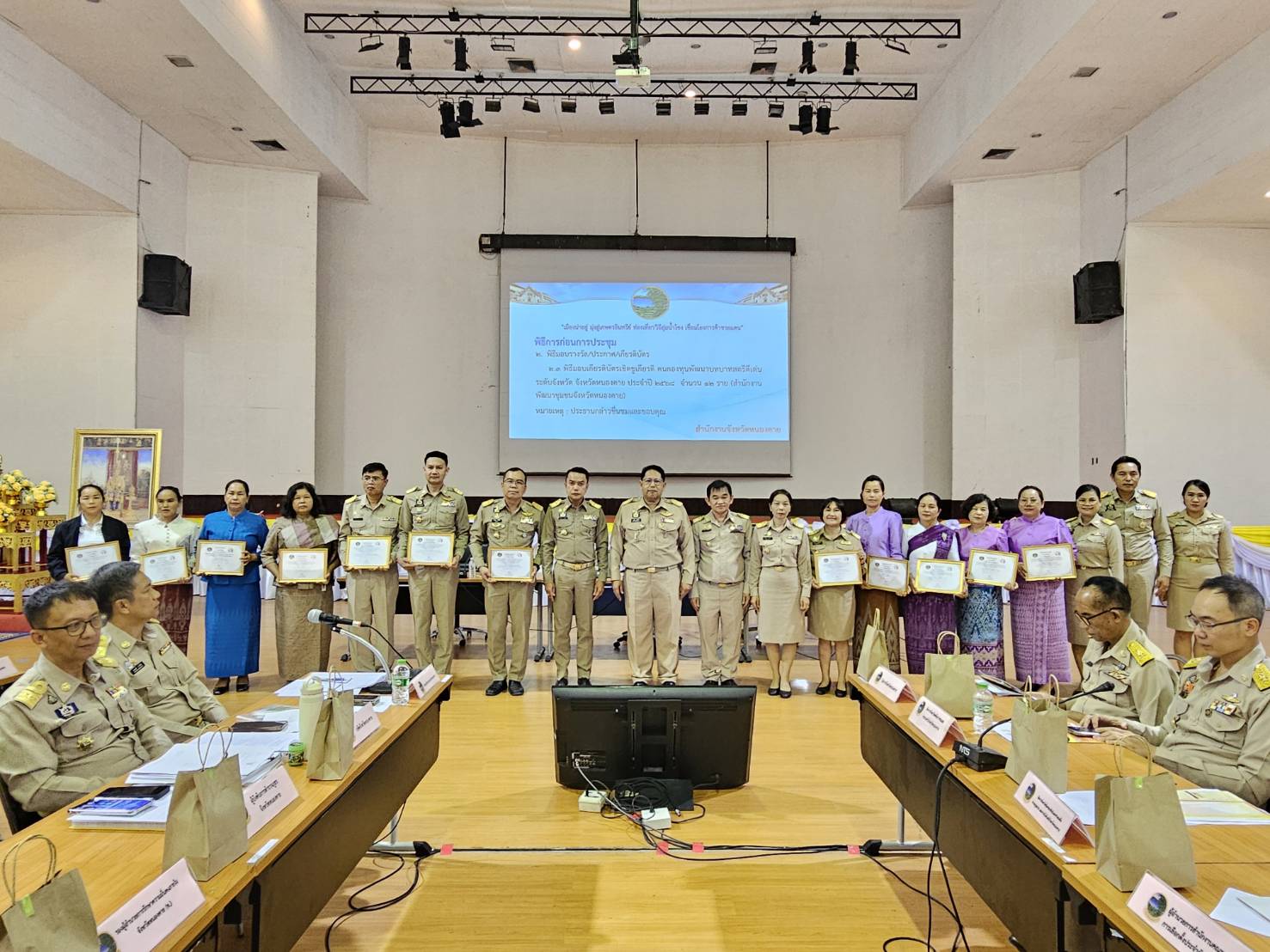 พช.หนองคาย ร่วมการประชุมคณะกรมการจังหวัดและหัวหน้าส่วนราชการประจำจังหวัด ครั้งที่ 6/2568