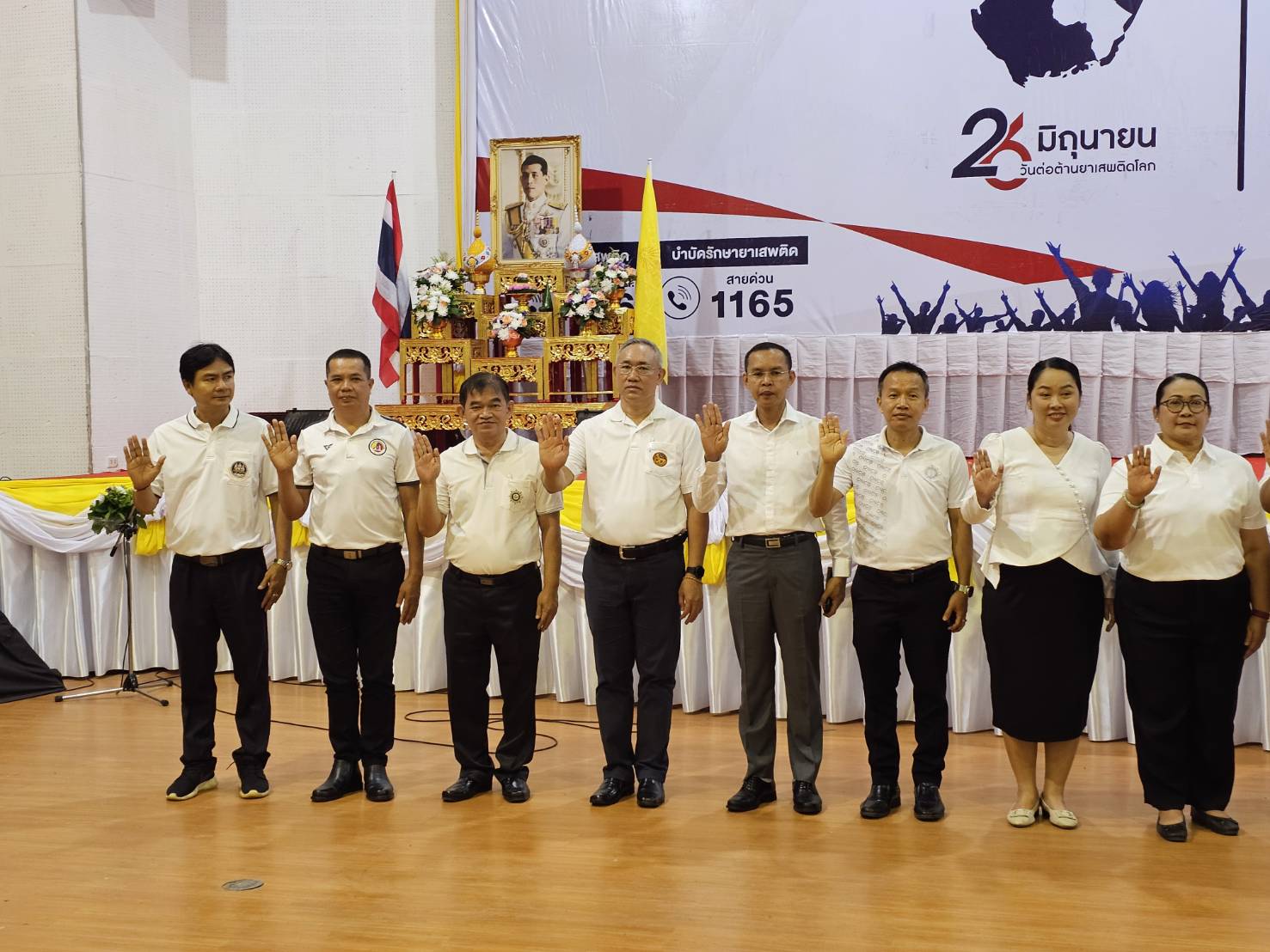 พช.หนองคาย ร่วมจัดกิจกรรมมหกรรมวันต่อต้านยาเสพติดโลก (26 มิถุนายน) ประจำปี 2568 จังหวัดหนองคาย ภายใต้แนวคิด “Stop Drugs Start Power สร้างพลังไทย หยุดภัยยาเสพติด”