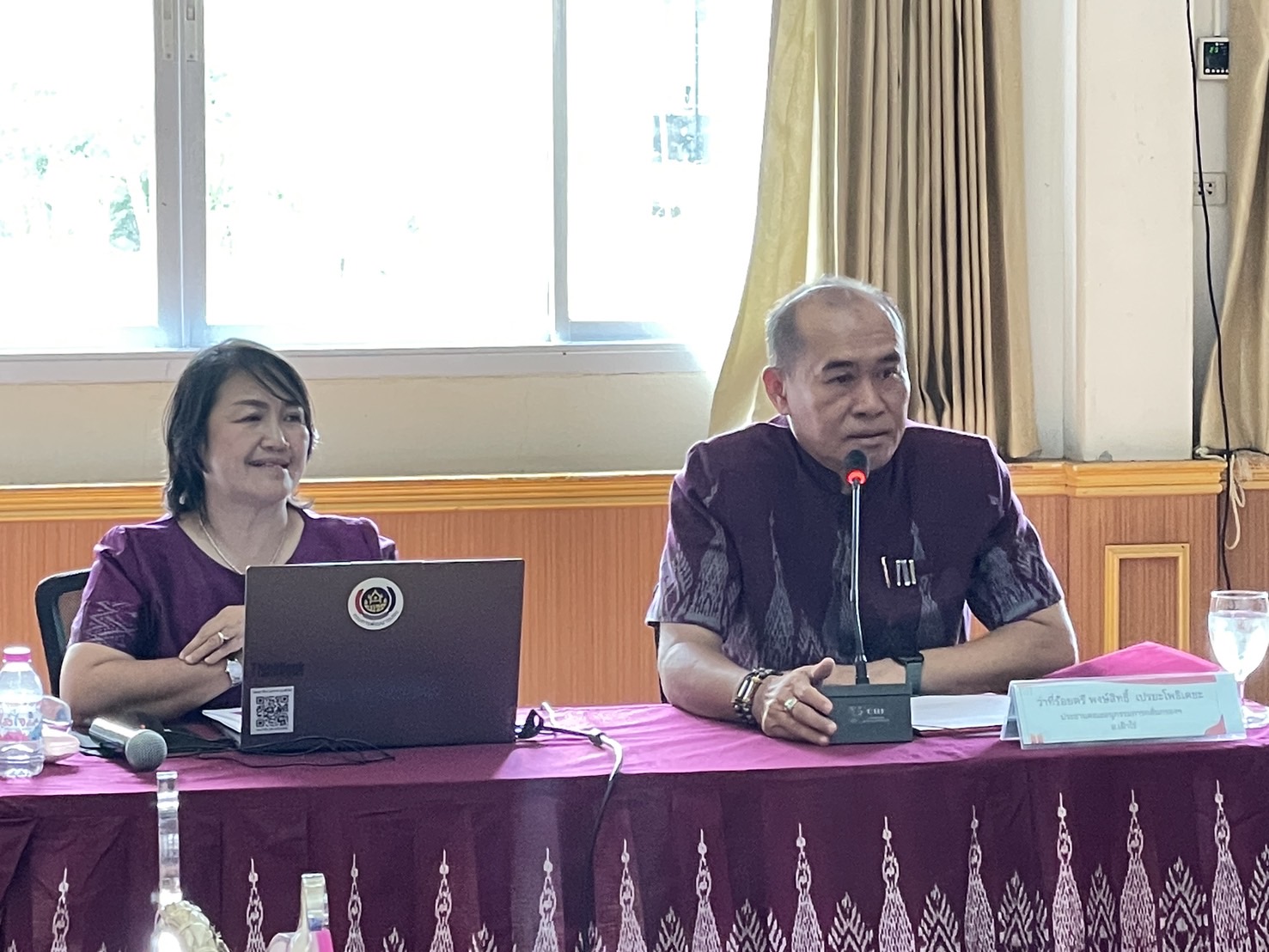 พช.หนองคาย คัดเลือกคนกองทุนพัฒนาบทบาทสตรีดีเด่น ระดับจังหวัด ตามโครงการเชิดชูเกียรติคนกองทุนพัฒนาบทบาทสตรี ประจำปี 2568