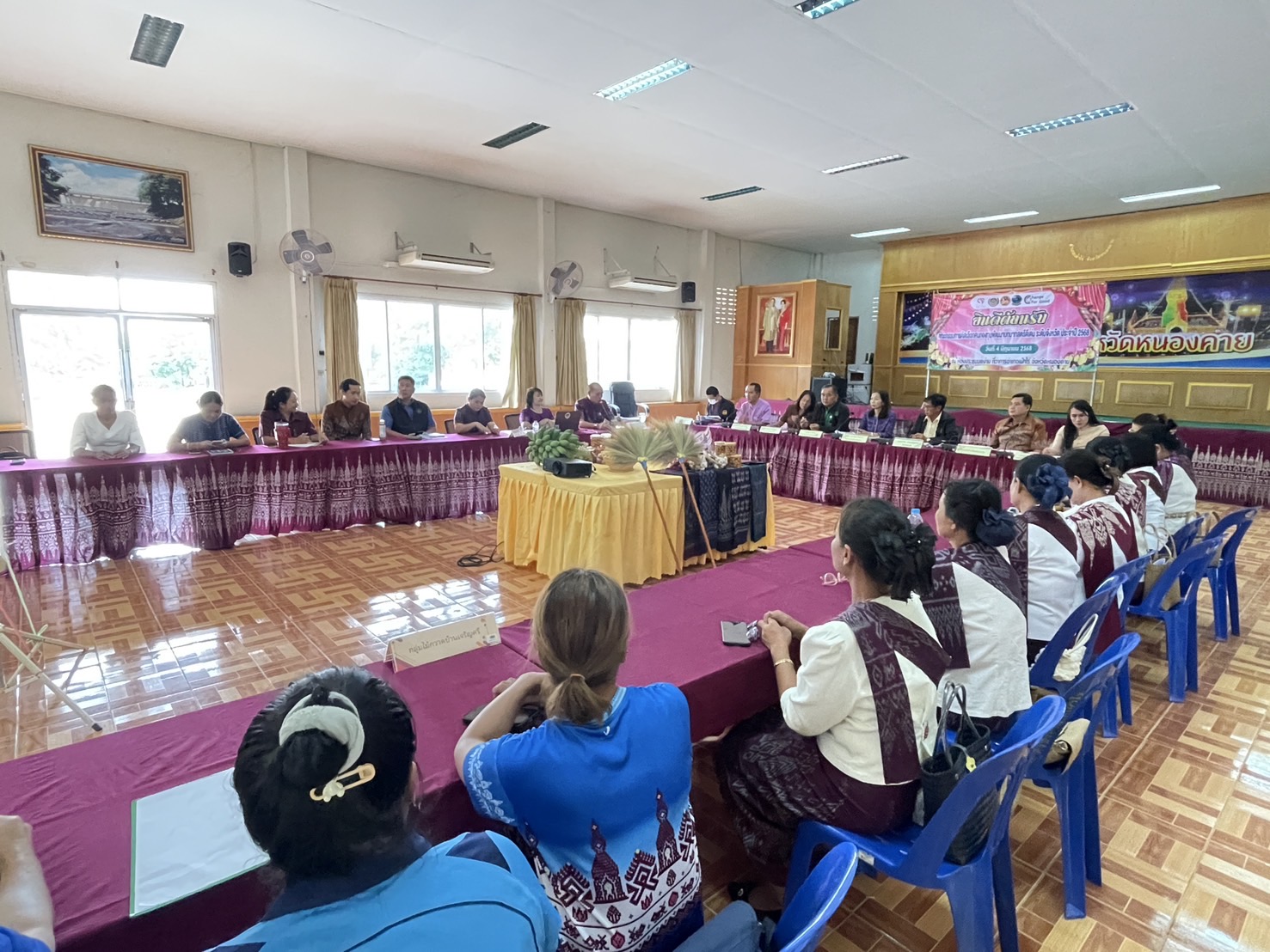 พช.หนองคาย คัดเลือกคนกองทุนพัฒนาบทบาทสตรีดีเด่น ระดับจังหวัด ตามโครงการเชิดชูเกียรติคนกองทุนพัฒนาบทบาทสตรี ประจำปี 2568