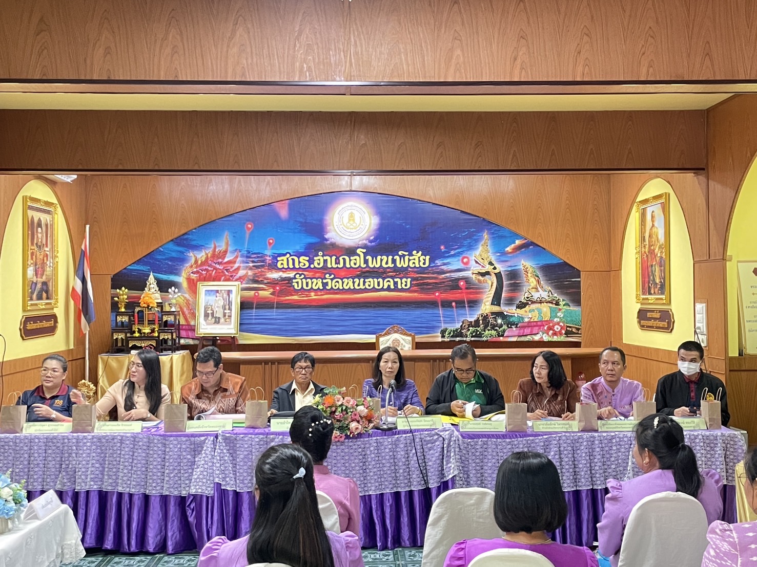 พช.หนองคาย คัดเลือกคนกองทุนพัฒนาบทบาทสตรีดีเด่น ระดับจังหวัด ตามโครงการเชิดชูเกียรติคนกองทุนพัฒนาบทบาทสตรี ประจำปี 2568