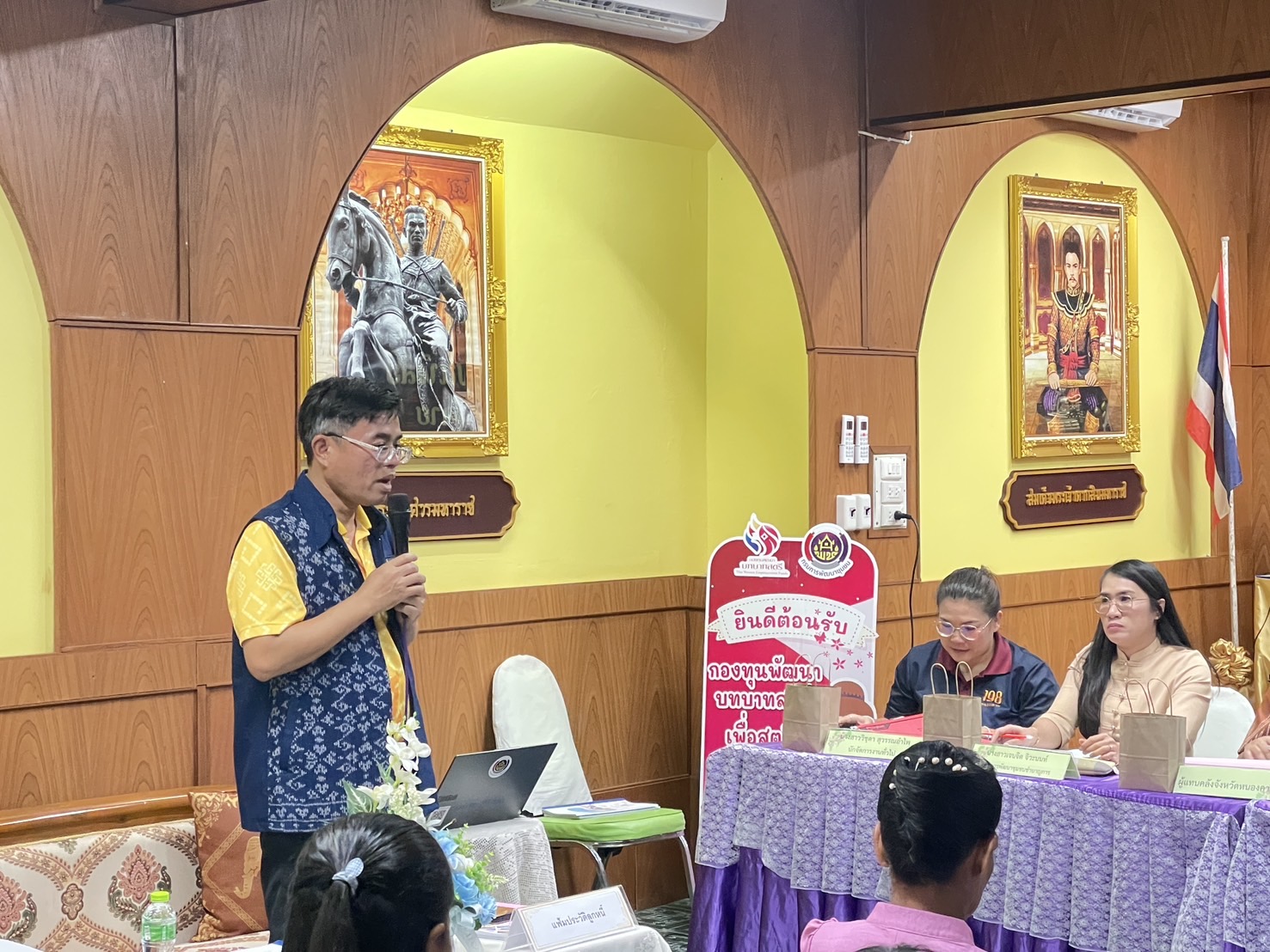 พช.หนองคาย คัดเลือกคนกองทุนพัฒนาบทบาทสตรีดีเด่น ระดับจังหวัด ตามโครงการเชิดชูเกียรติคนกองทุนพัฒนาบทบาทสตรี ประจำปี 2568