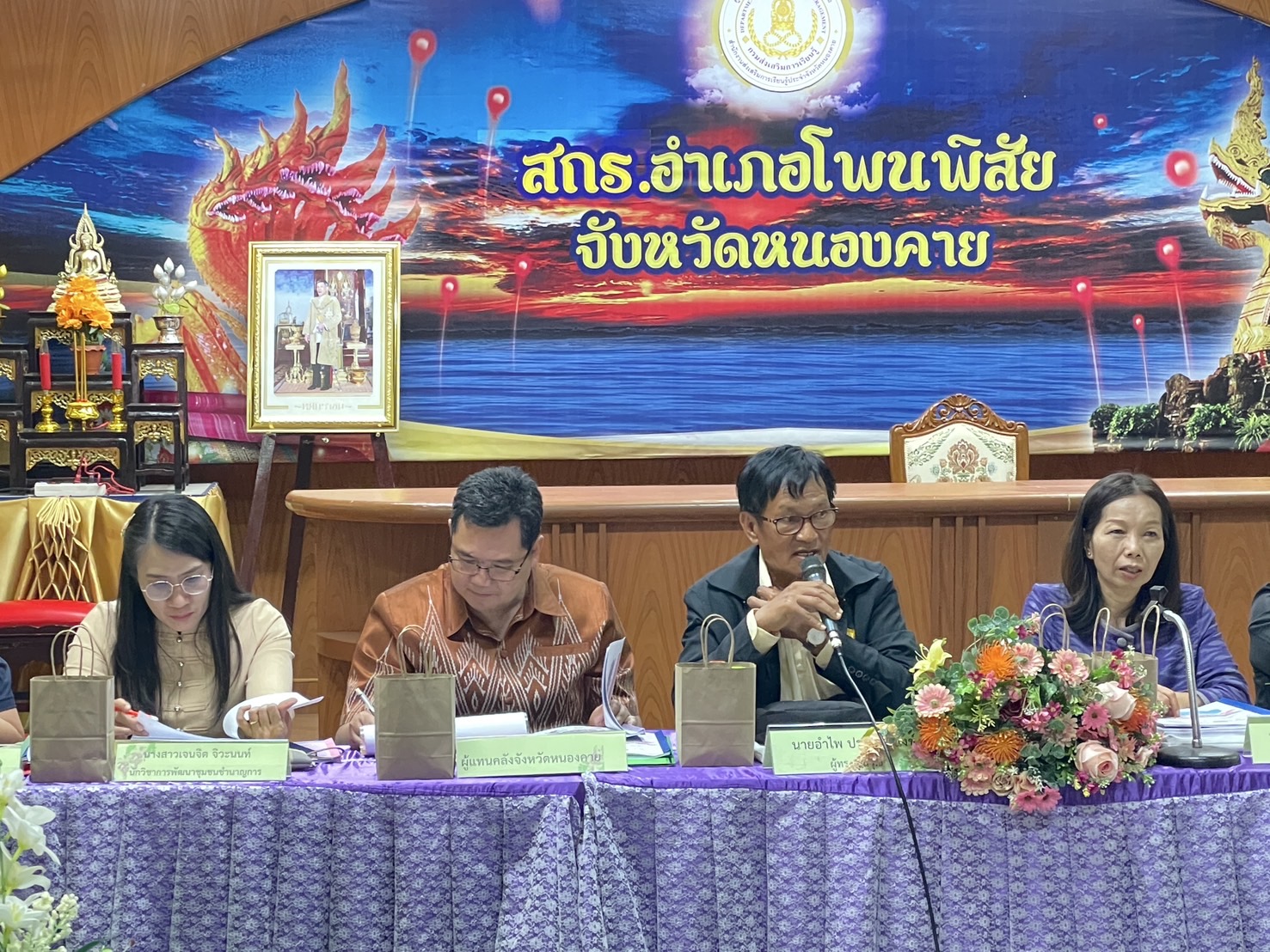 พช.หนองคาย คัดเลือกคนกองทุนพัฒนาบทบาทสตรีดีเด่น ระดับจังหวัด ตามโครงการเชิดชูเกียรติคนกองทุนพัฒนาบทบาทสตรี ประจำปี 2568