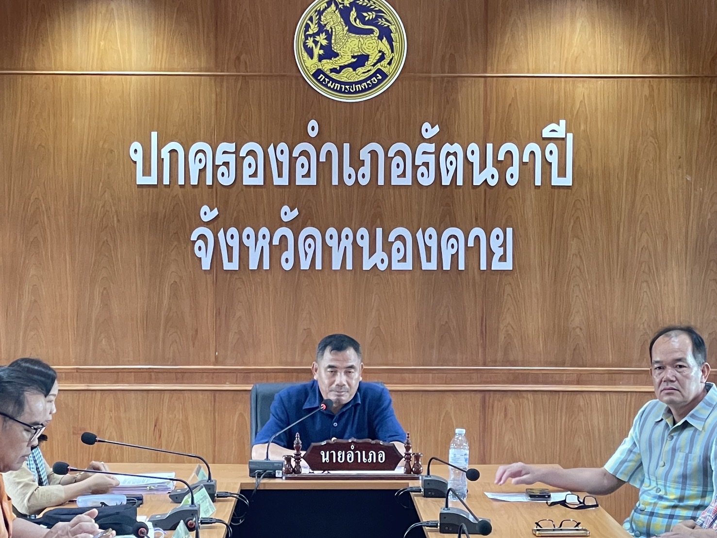 พช.หนองคาย คัดเลือกคนกองทุนพัฒนาบทบาทสตรีดีเด่น ระดับจังหวัด ตามโครงการเชิดชูเกียรติคนกองทุนพัฒนาบทบาทสตรี ประจำปี 2568 อำเภอรัตนวาปี