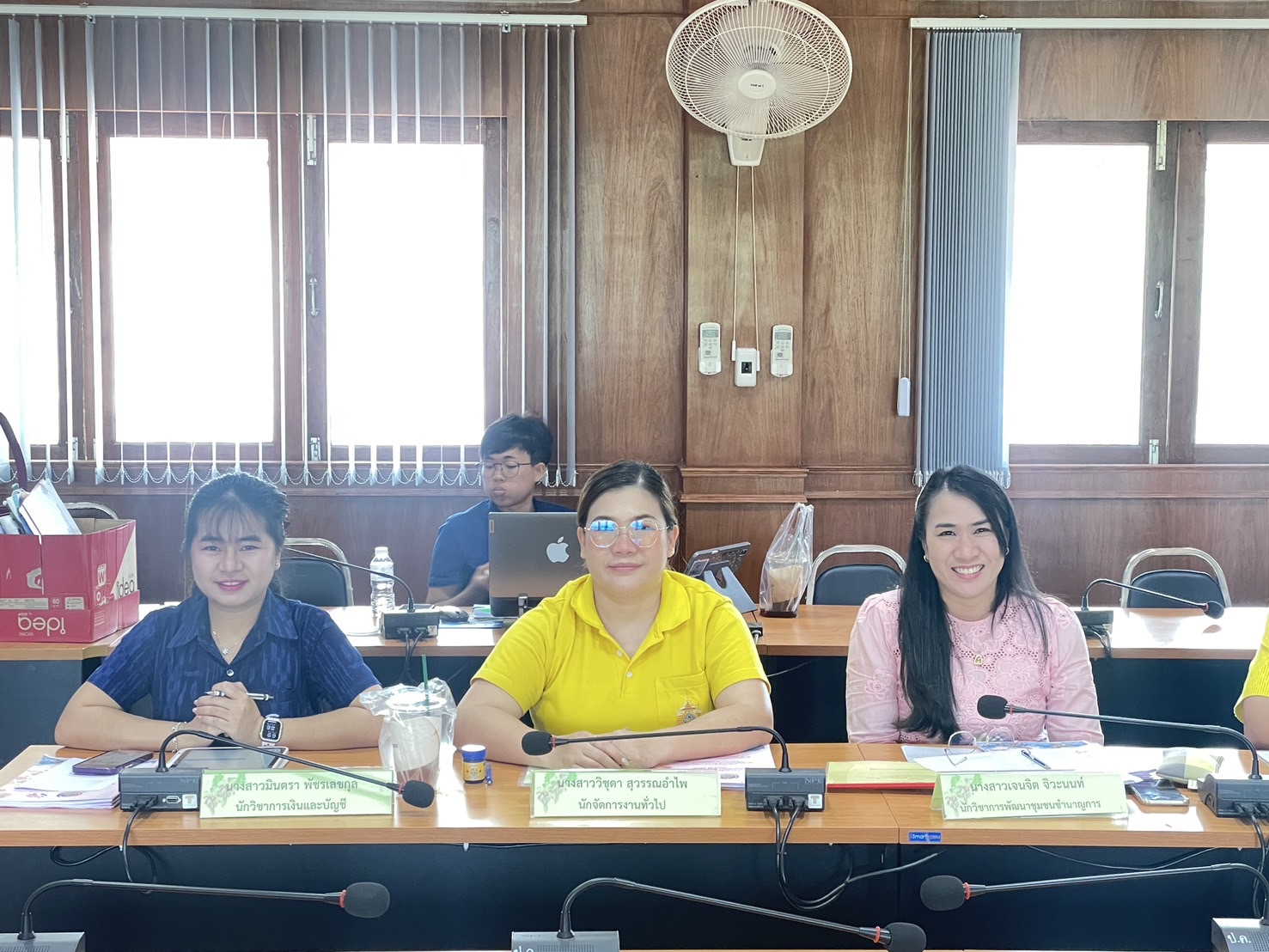 พช.หนองคาย คัดเลือกคนกองทุนพัฒนาบทบาทสตรีดีเด่น ระดับจังหวัด ตามโครงการเชิดชูเกียรติคนกองทุนพัฒนาบทบาทสตรี ประจำปี 2568 อำเภอรัตนวาปี