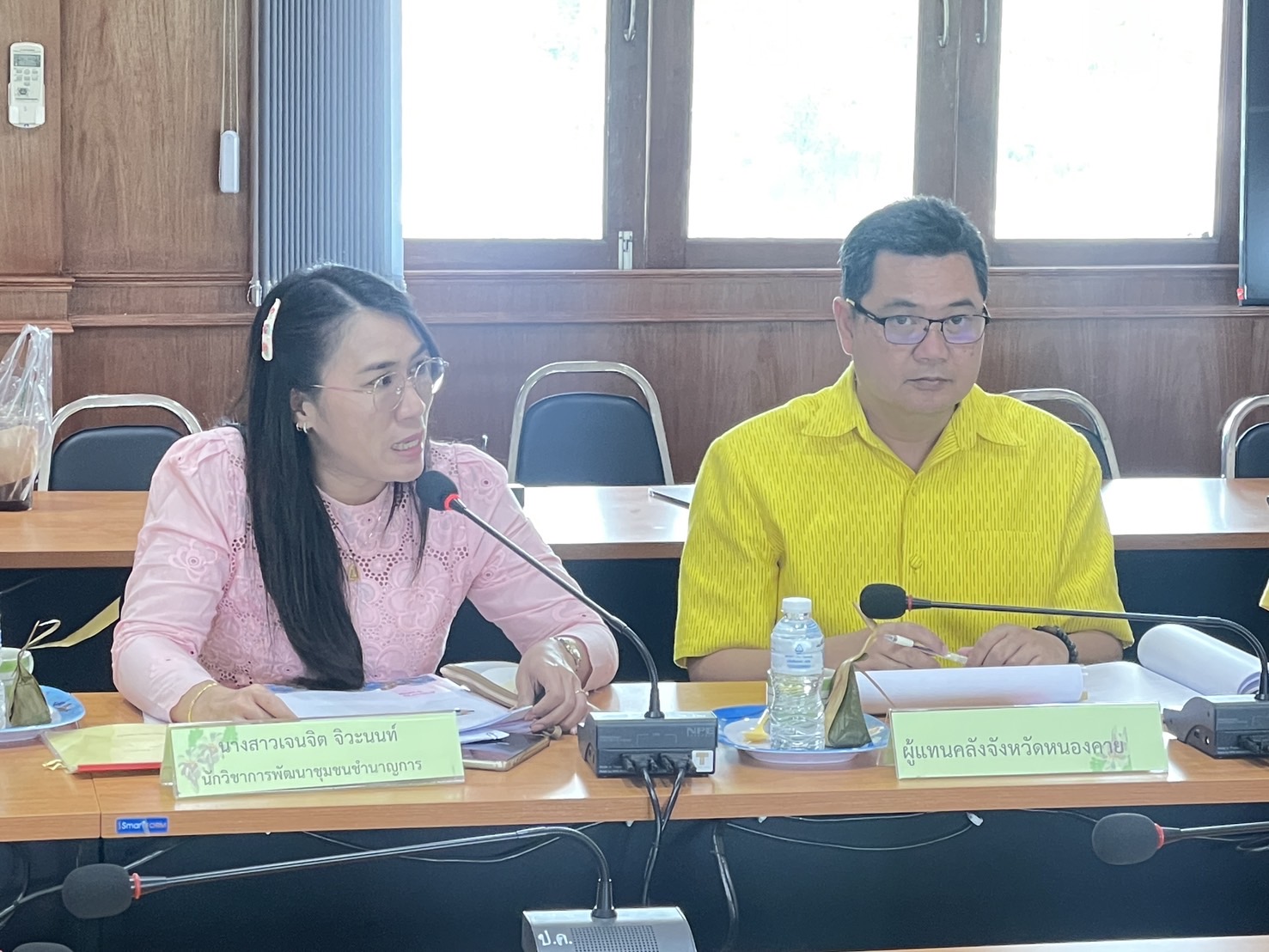 พช.หนองคาย คัดเลือกคนกองทุนพัฒนาบทบาทสตรีดีเด่น ระดับจังหวัด ตามโครงการเชิดชูเกียรติคนกองทุนพัฒนาบทบาทสตรี ประจำปี 2568 อำเภอรัตนวาปี