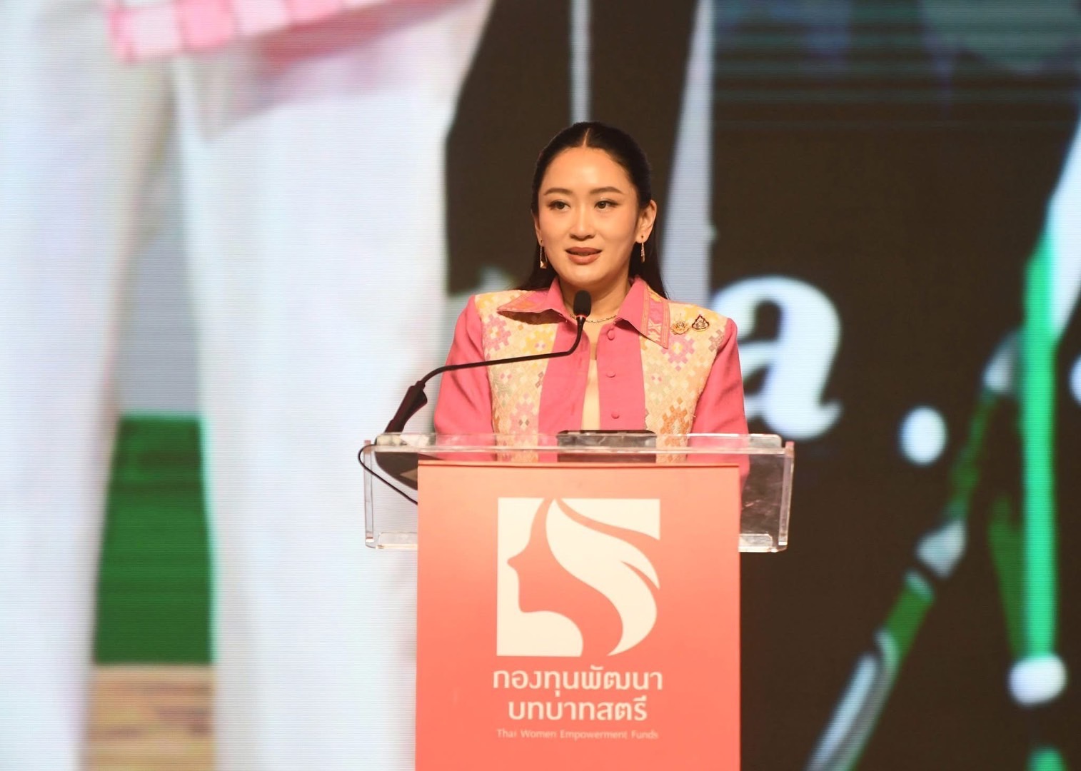 กองทุนพัฒนาบทบาทสตรีจังหวัดหนองคาย ร่วมโครงการ “พลังสตรีเพื่อการพัฒนา เสริมสร้างโอกาส สร้างอนาคต”