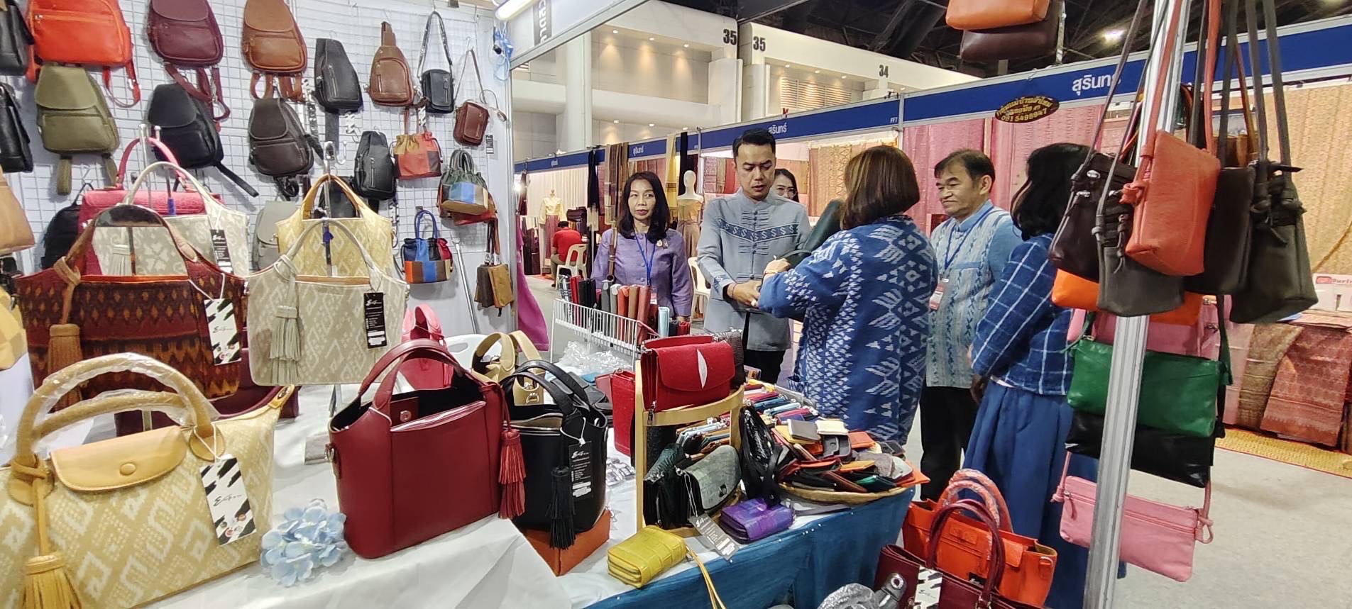 กองทุนพัฒนาบทบาทสตรีจังหวัดหนองคาย ร่วมโครงการ “พลังสตรีเพื่อการพัฒนา เสริมสร้างโอกาส สร้างอนาคต”