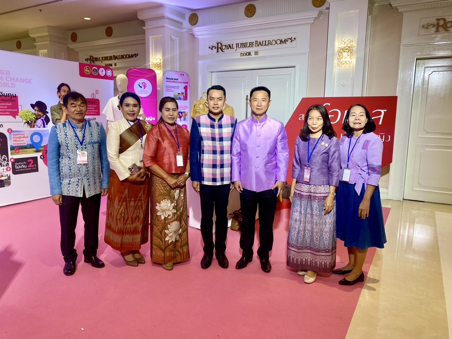 กองทุนพัฒนาบทบาทสตรีจังหวัดหนองคาย ร่วมโครงการ “พลังสตรีเพื่อการพัฒนา เสริมสร้างโอกาส สร้างอนาคต”