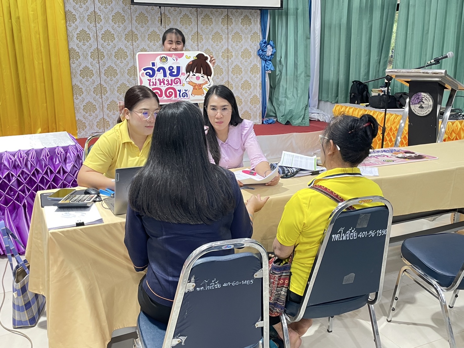 กองทุนฯ สตรี หนองคาย ลงพื้นที่ประชาสัมพันธ์มาตรการช่วยเหลือลูกหนี้กองทุนพัฒนาบทบาทสตรี