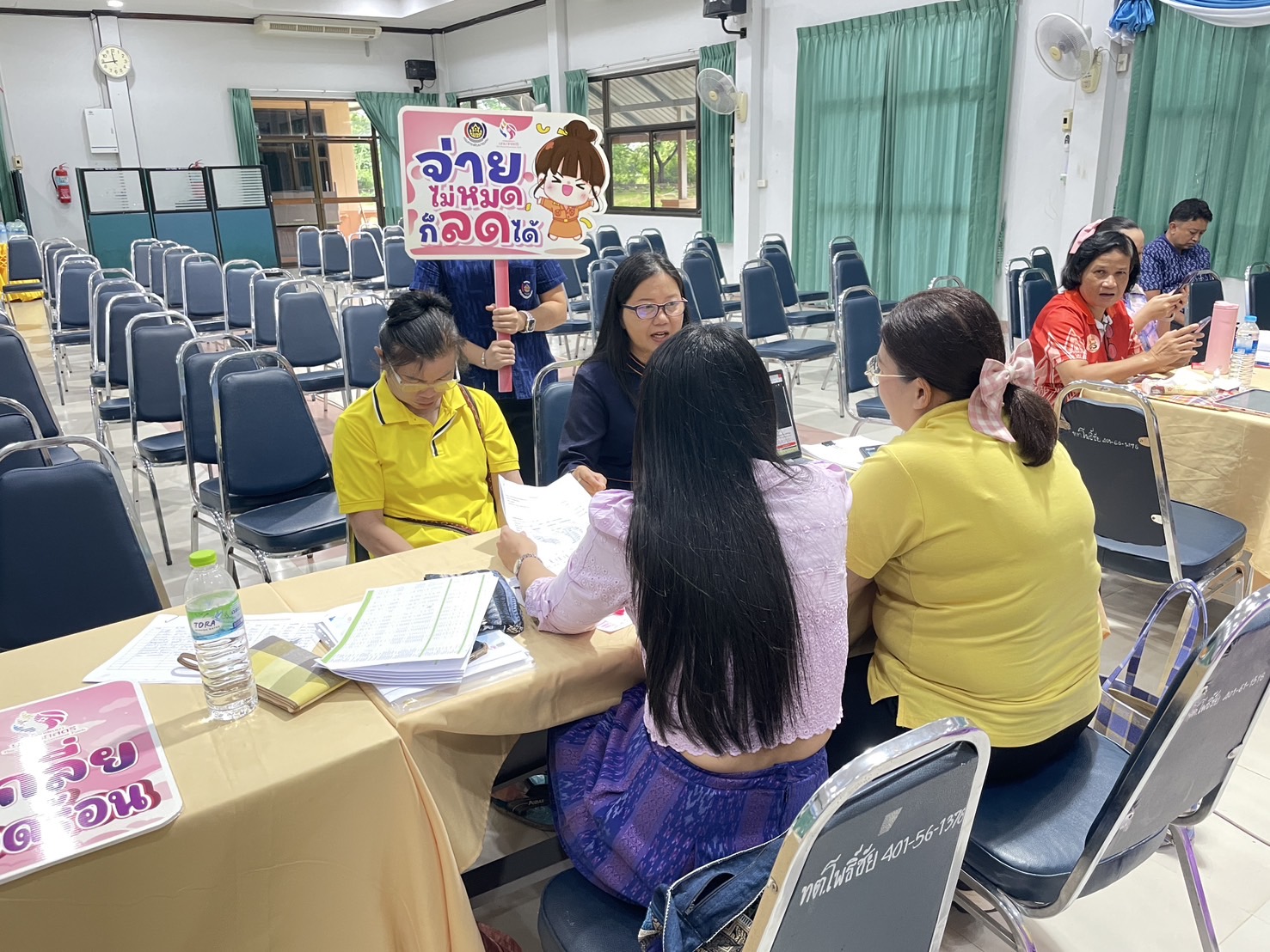 กองทุนฯ สตรี หนองคาย ลงพื้นที่ประชาสัมพันธ์มาตรการช่วยเหลือลูกหนี้กองทุนพัฒนาบทบาทสตรี