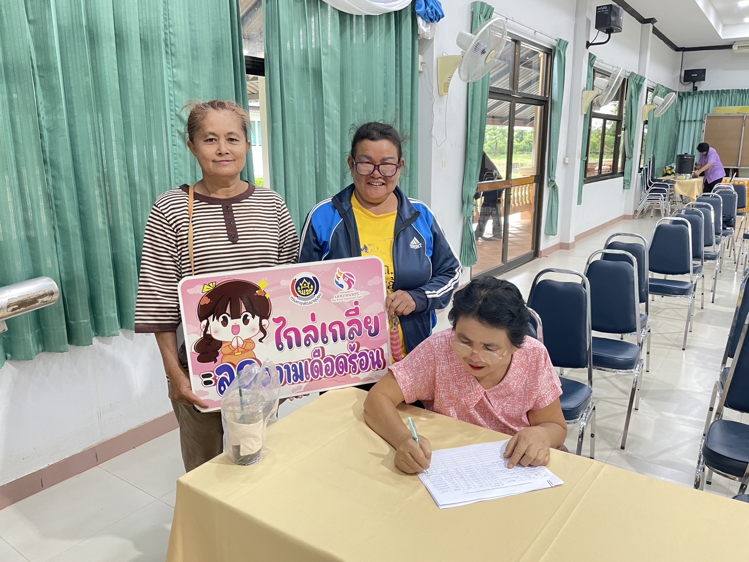 กองทุนฯ สตรี หนองคาย ลงพื้นที่ประชาสัมพันธ์มาตรการช่วยเหลือลูกหนี้กองทุนพัฒนาบทบาทสตรี