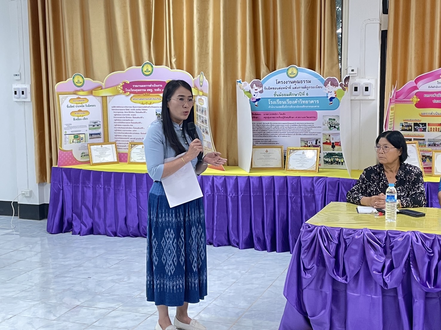 กองทุนฯ สตรี หนองคาย ลงพื้นที่ประชาสัมพันธ์มาตรการช่วยเหลือลูกหนี้กองทุนพัฒนาบทบาทสตรี “เดินหน้าสู้หนี้ ร่วมสร้างพลังสตรี เปลี่ยนหนี้เป็นพลัง เปลี่ยนปัญหาเป็นโอกาส”