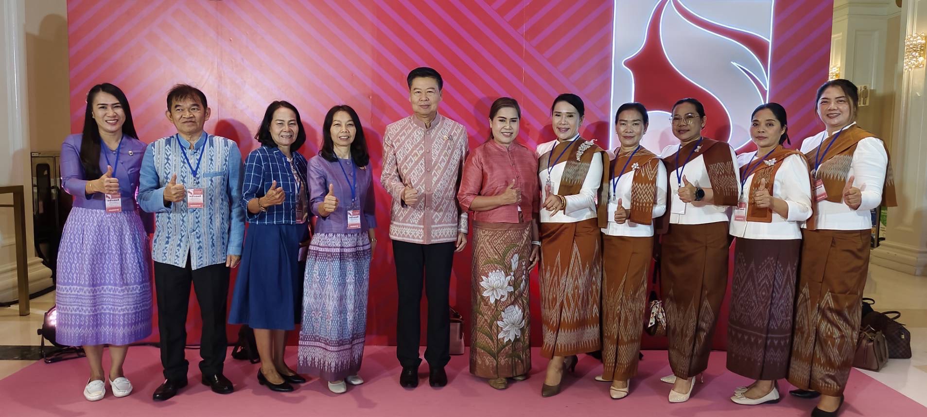 กองทุนพัฒนาบทบาทสตรีจังหวัดหนองคาย ร่วมโครงการ “พลังสตรีเพื่อการพัฒนา เสริมสร้างโอกาส สร้างอนาคต”