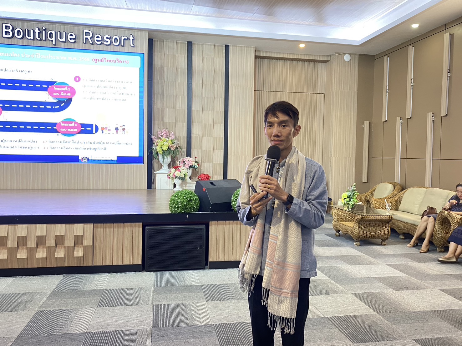 พช.หนองคาย ดำเนินโครงการสร้างเครือข่ายผู้นำการเปลี่ยนแปลงระดับจังหวัด ประจำปีงบประมาณ พ.ศ. 2568