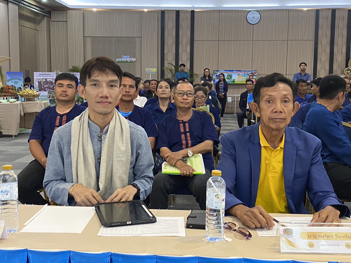 พช.หนองคาย ดำเนินโครงการสร้างเครือข่ายผู้นำการเปลี่ยนแปลงระดับจังหวัด ประจำปีงบประมาณ พ.ศ. 2568