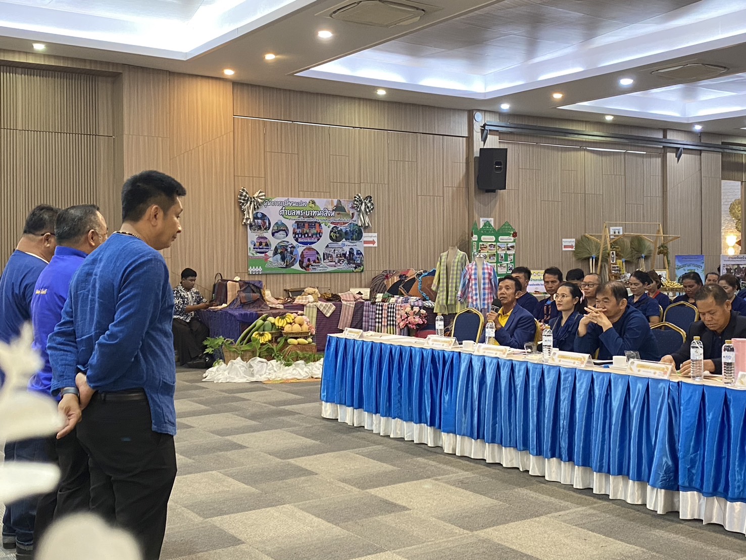 พช.หนองคาย ดำเนินโครงการสร้างเครือข่ายผู้นำการเปลี่ยนแปลงระดับจังหวัด ประจำปีงบประมาณ พ.ศ. 2568