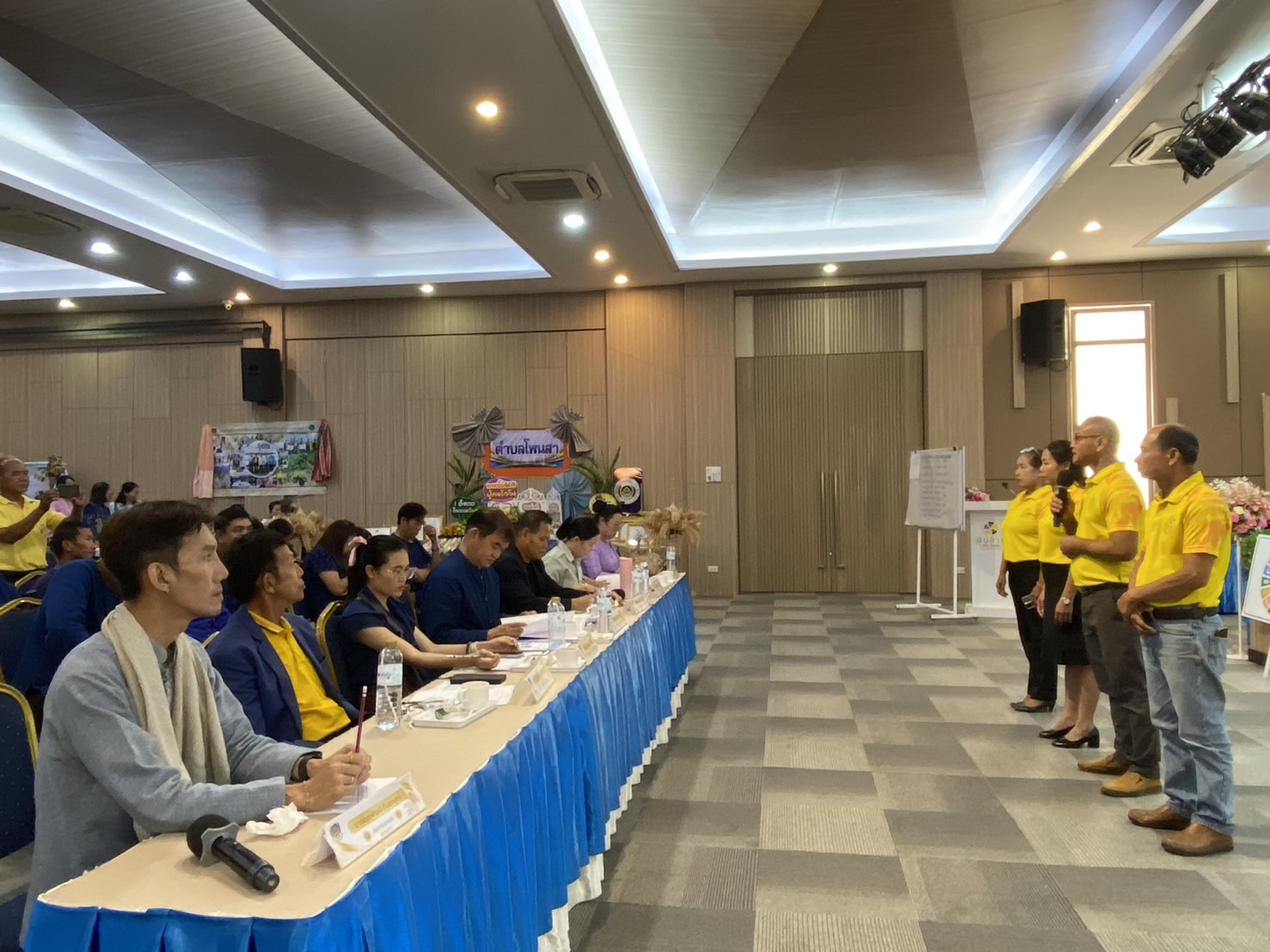 พช.หนองคาย ดำเนินโครงการสร้างเครือข่ายผู้นำการเปลี่ยนแปลงระดับจังหวัด ประจำปีงบประมาณ พ.ศ. 2568