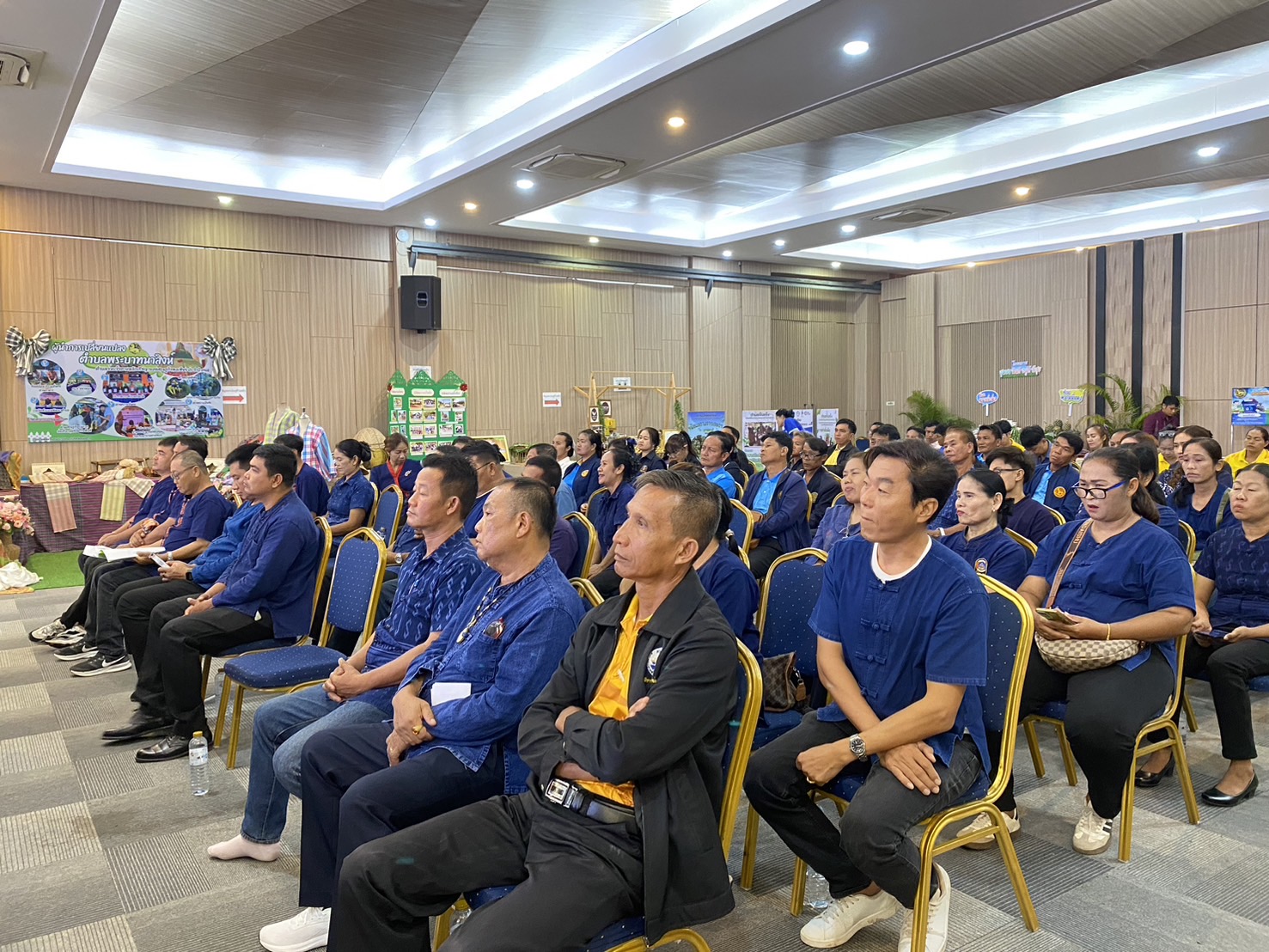 พช.หนองคาย ดำเนินโครงการสร้างเครือข่ายผู้นำการเปลี่ยนแปลงระดับจังหวัด ประจำปีงบประมาณ พ.ศ. 2568