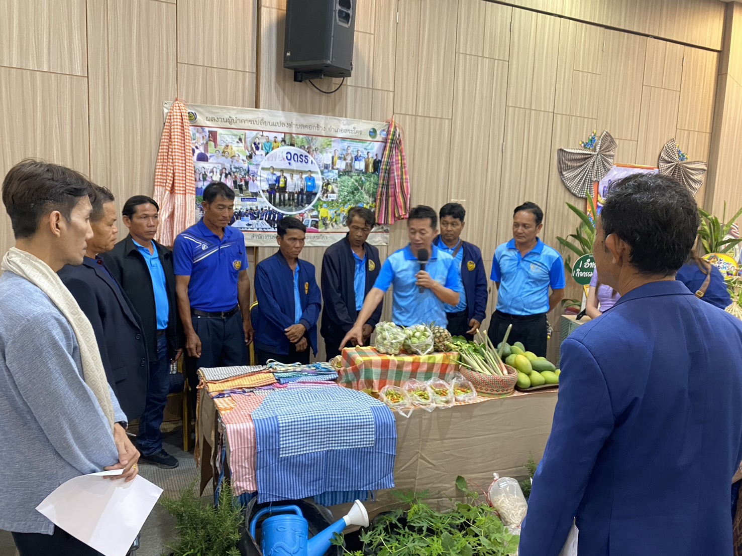 พช.หนองคาย ดำเนินโครงการสร้างเครือข่ายผู้นำการเปลี่ยนแปลงระดับจังหวัด ประจำปีงบประมาณ พ.ศ. 2568