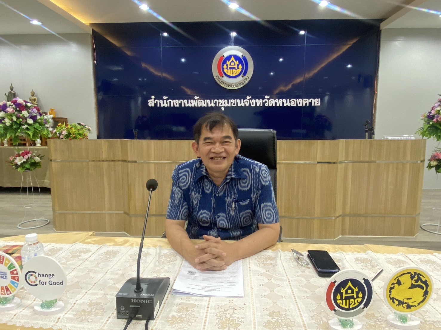 พช.หนองคาย จัดประชุมการประสานแผนการปฏิบัติราชการสำนักงานพัฒนาชุมชนจังหวัดหนองคาย ครั้งที่ 5/2568