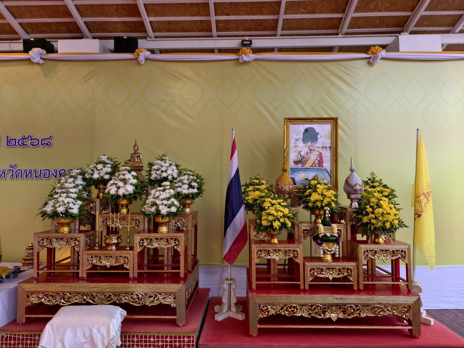 พช.หนองคาย ร่วมพิธีเจริญพระพุทธมนต์ และทำบุญตักบาตรถวายพระราชกุศล เฉลิมพระเกียรติพระบาทสมเด็จพระเจ้าอยู่หัว