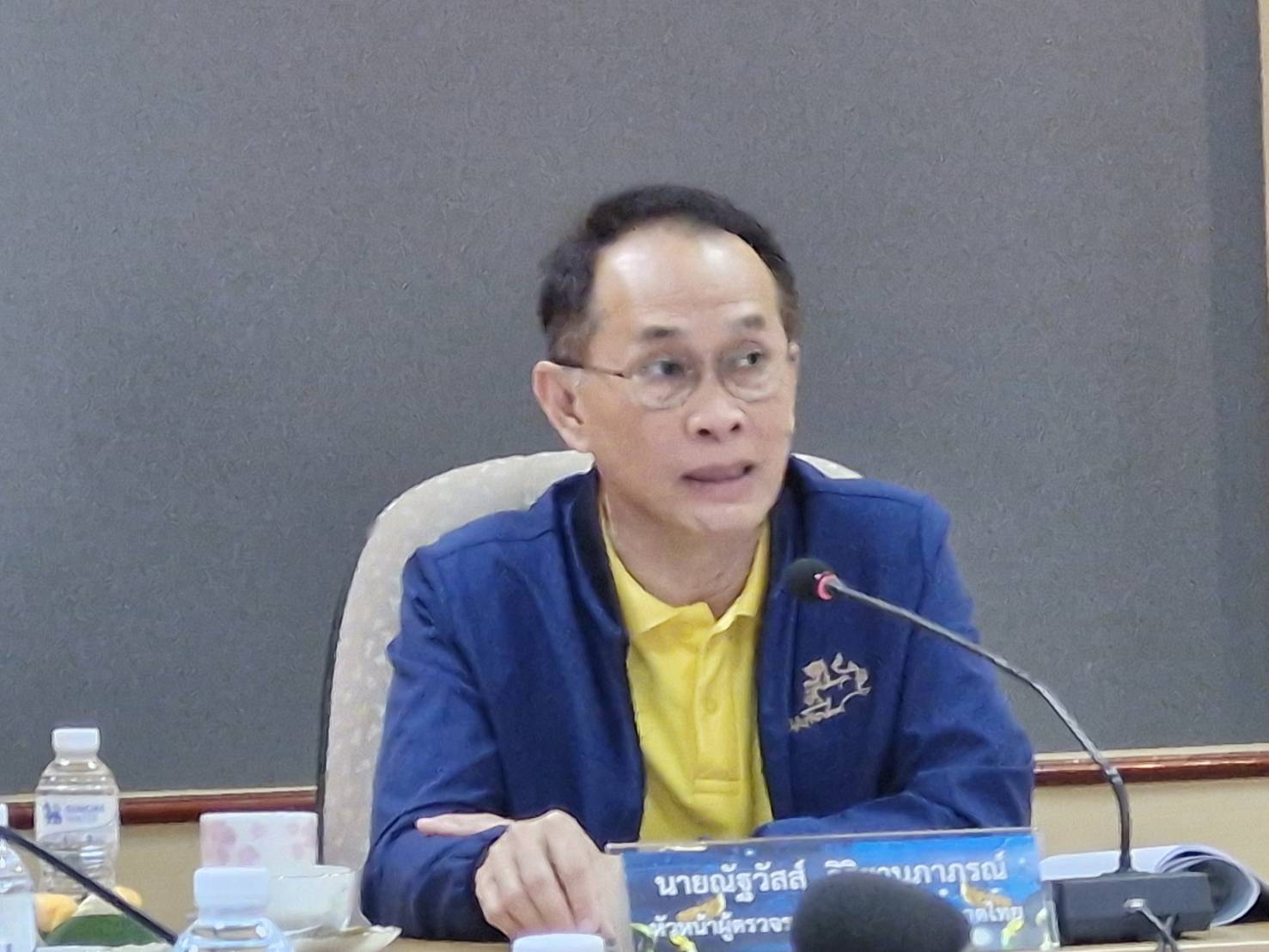 พช.หนองคาย ร่วมการประชุมตรวจราชการของหัวหน้าผู้ตรวจราชการกระทรวงมหาดไทย (นายณัฐวัสส์ วิริยานภาภรณ์)