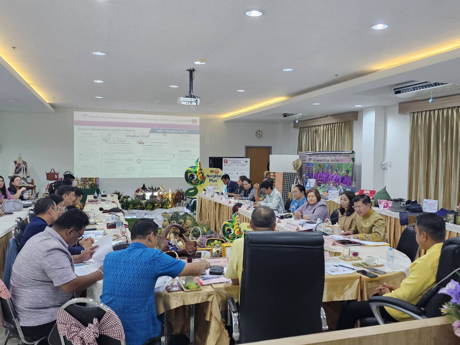 หนองคาย โชว์ศักยภาพคนกองทุนพัฒนาบทบาทสตรี รับการประเมินระดับศูนย์ศึกษาและพัฒนาชุมชน ประจำปี 2568