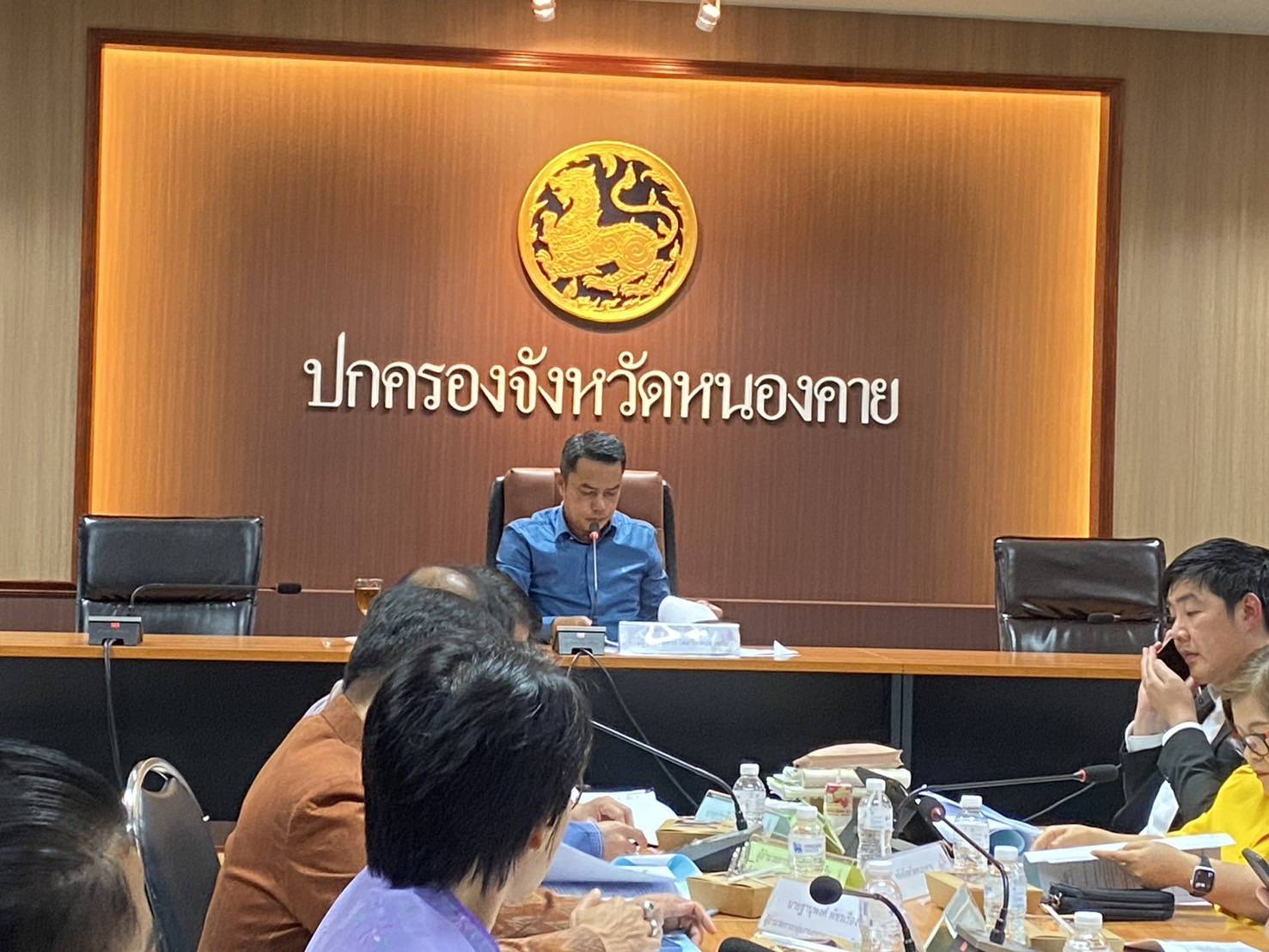 จังหวัดหนองคาย ดำเนินการประชุมคณะกรรมการอำนวยการศูนย์แสดงและจำหน่ายผลิตภัณฑ์ OTOP จังหวัดหนองคาย ครั้งที่ 1/2568