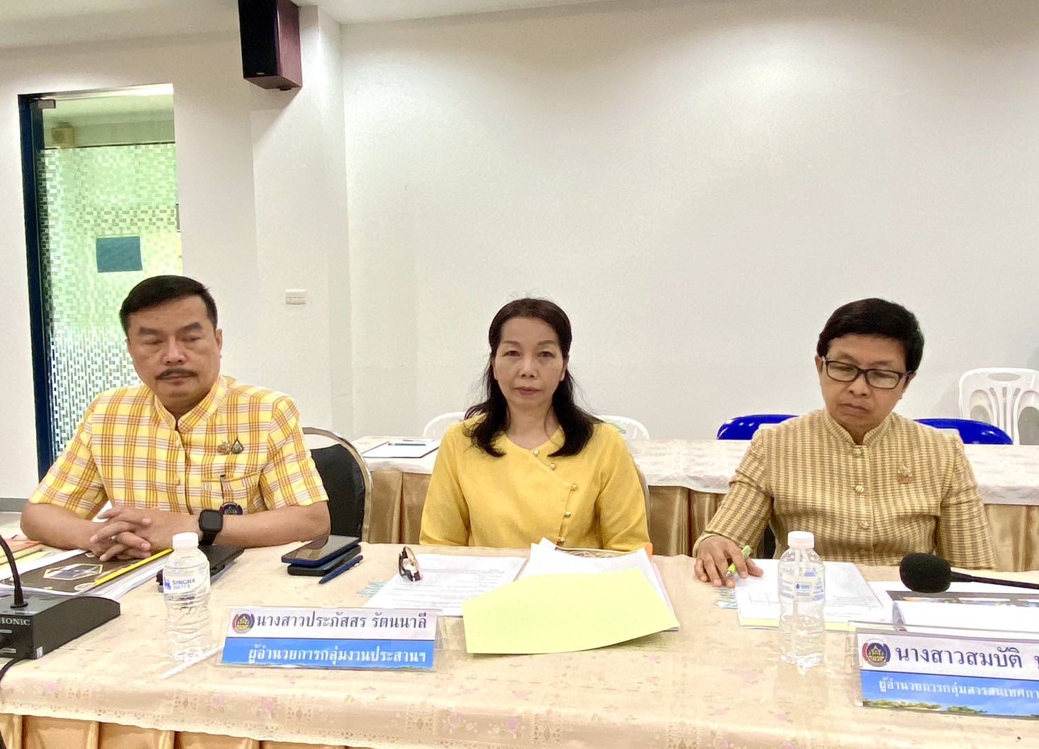 สำนักงานพัฒนาชุมชนจังหวัดหนองคาย จัดประชุมคณะกรรมการคัดเลือกโอทอปเทรดเดอร์ระดับจังหวัด จังหวัดหนองคาย ครั้งที่ 1/2568